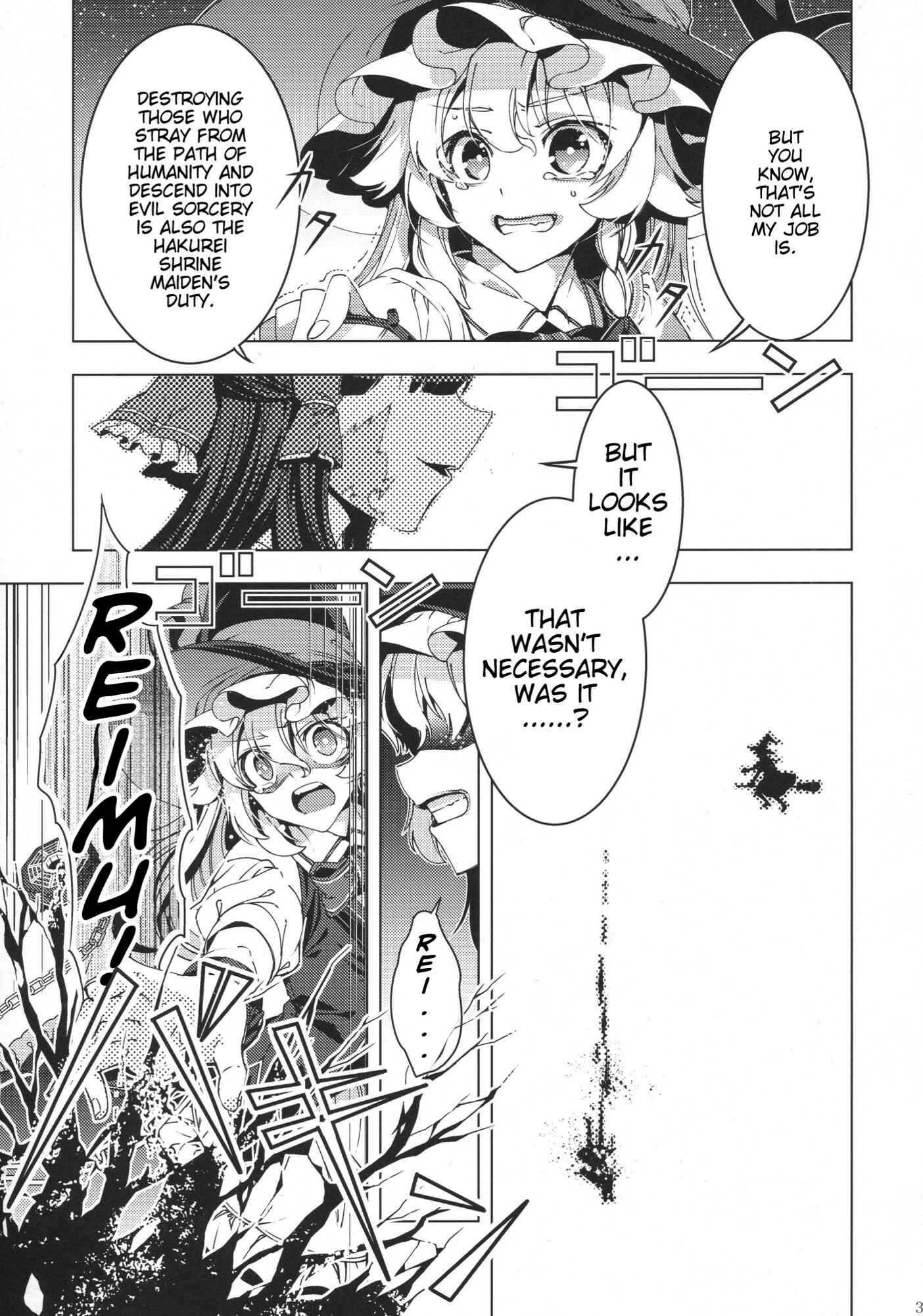 Page 38 Chapter 28 Touhou - Mugamubiru (Doujinshi)