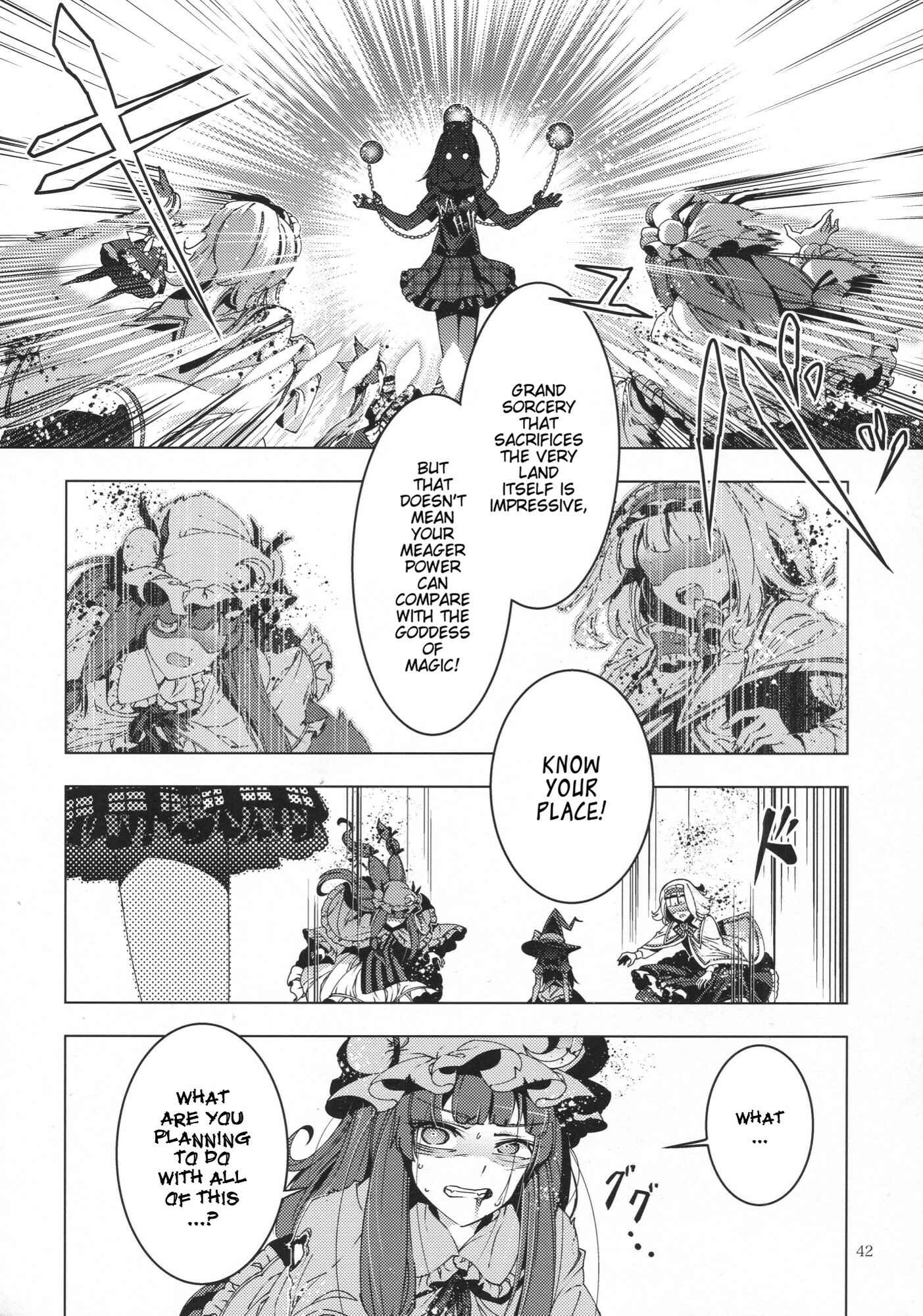 Page 41 Chapter 28 Touhou - Mugamubiru (Doujinshi)