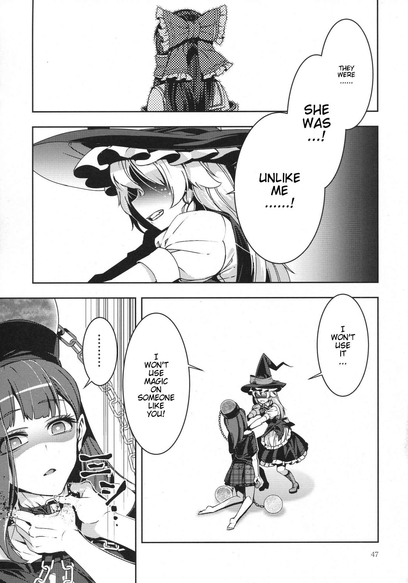 Page 46 Chapter 28 Touhou - Mugamubiru (Doujinshi)