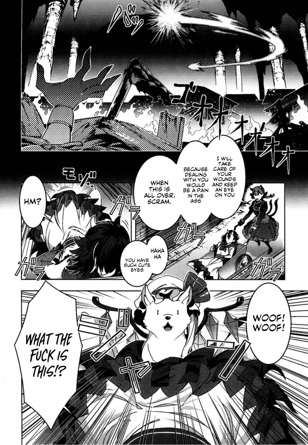 Page 27 Chapter 6 Touhou - Mugamubiru (Doujinshi)
