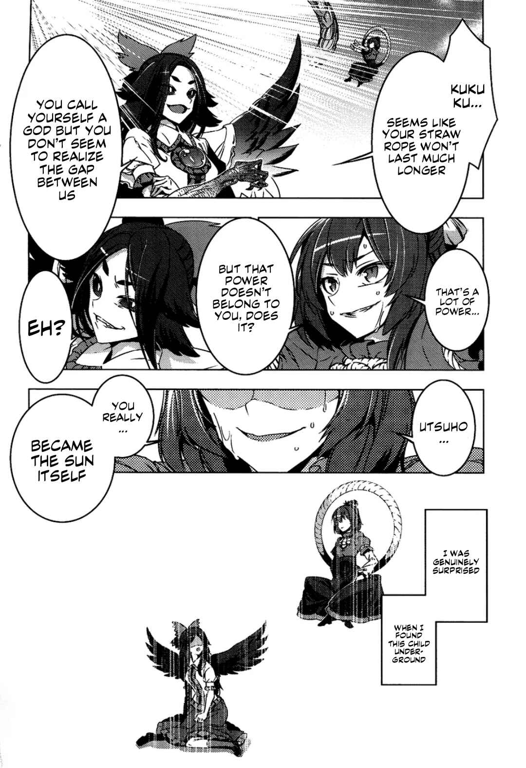 Page 35 Chapter 6 Touhou - Mugamubiru (Doujinshi)
