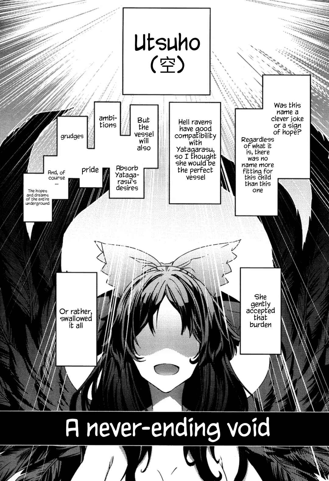 Page 36 Chapter 6 Touhou - Mugamubiru (Doujinshi)