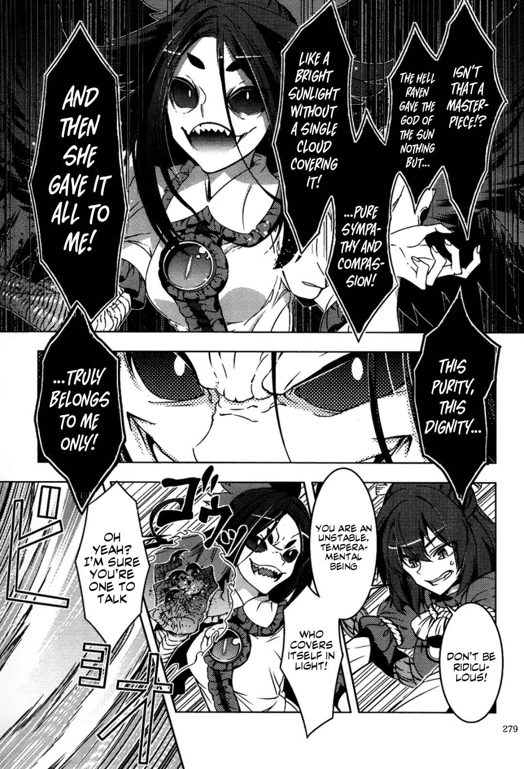 Page 38 Chapter 6 Touhou - Mugamubiru (Doujinshi)