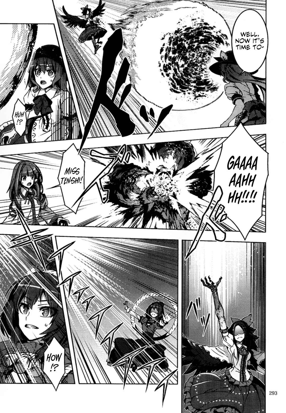 Page 52 Chapter 6 Touhou - Mugamubiru (Doujinshi)