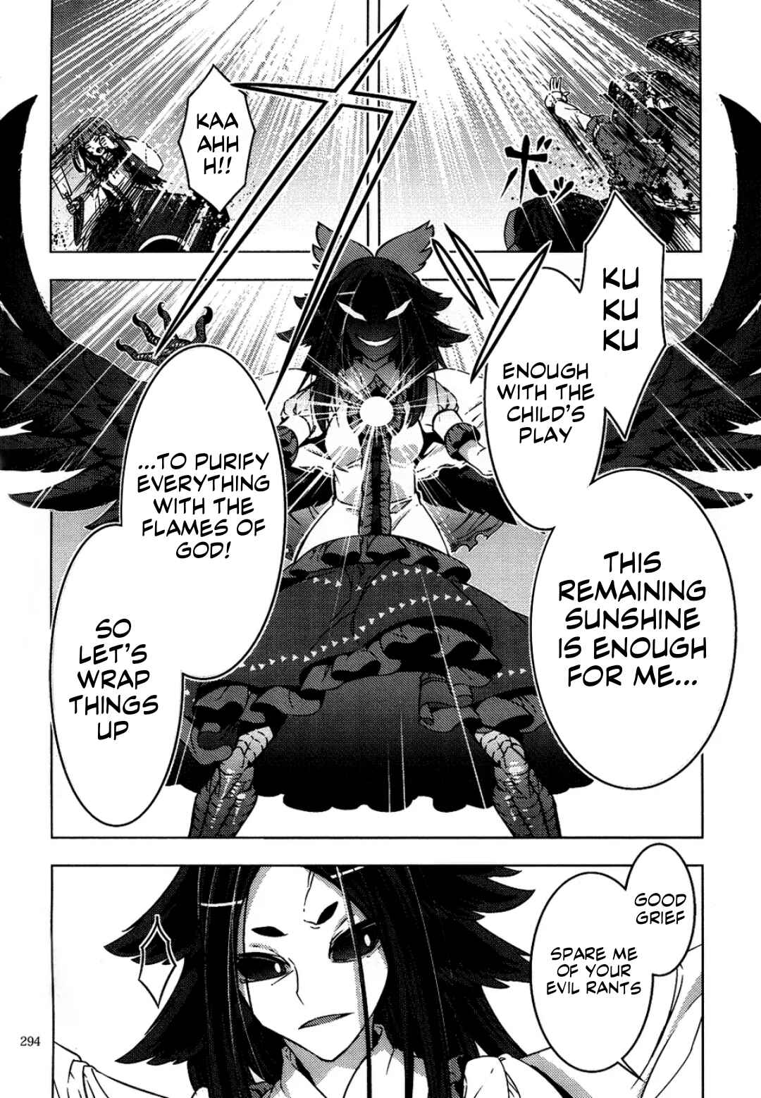 Page 53 Chapter 6 Touhou - Mugamubiru (Doujinshi)