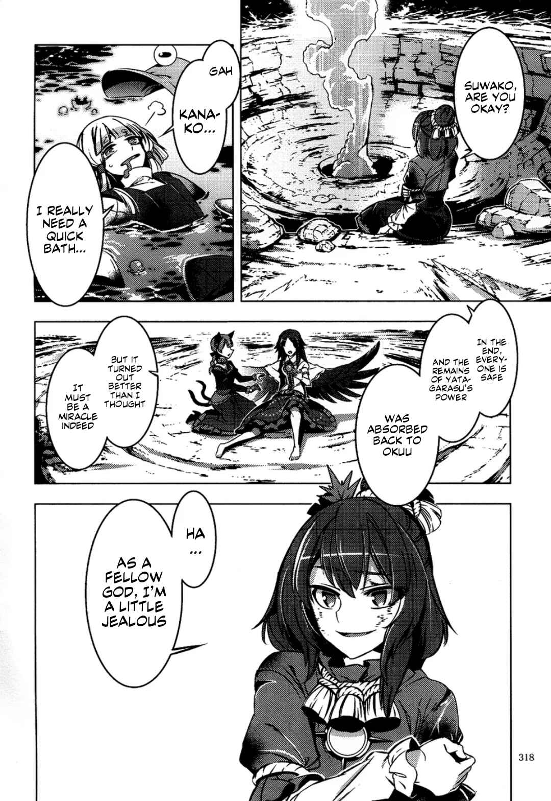 Page 77 Chapter 6 Touhou - Mugamubiru (Doujinshi)