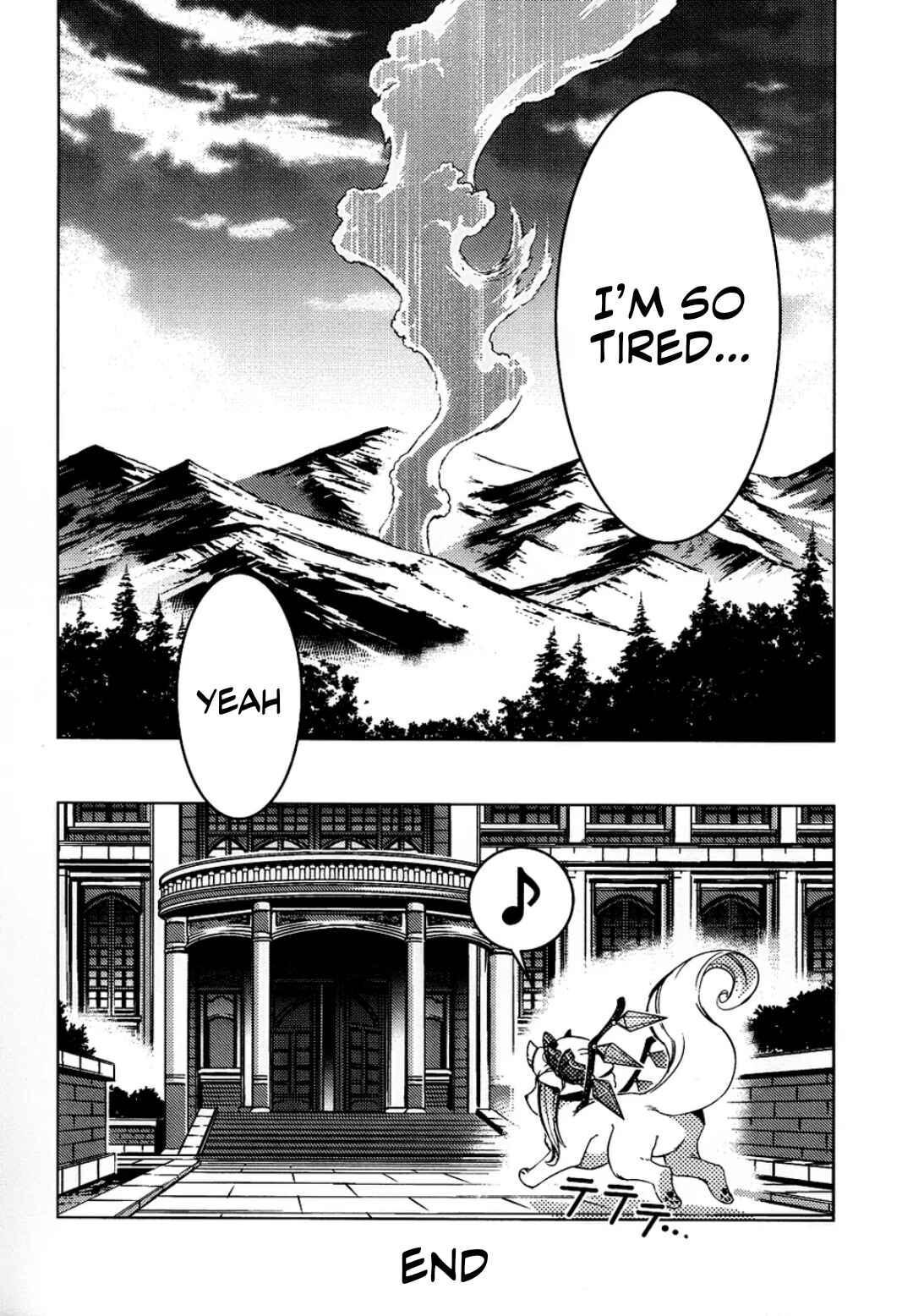 Page 80 Chapter 6 Touhou - Mugamubiru (Doujinshi)