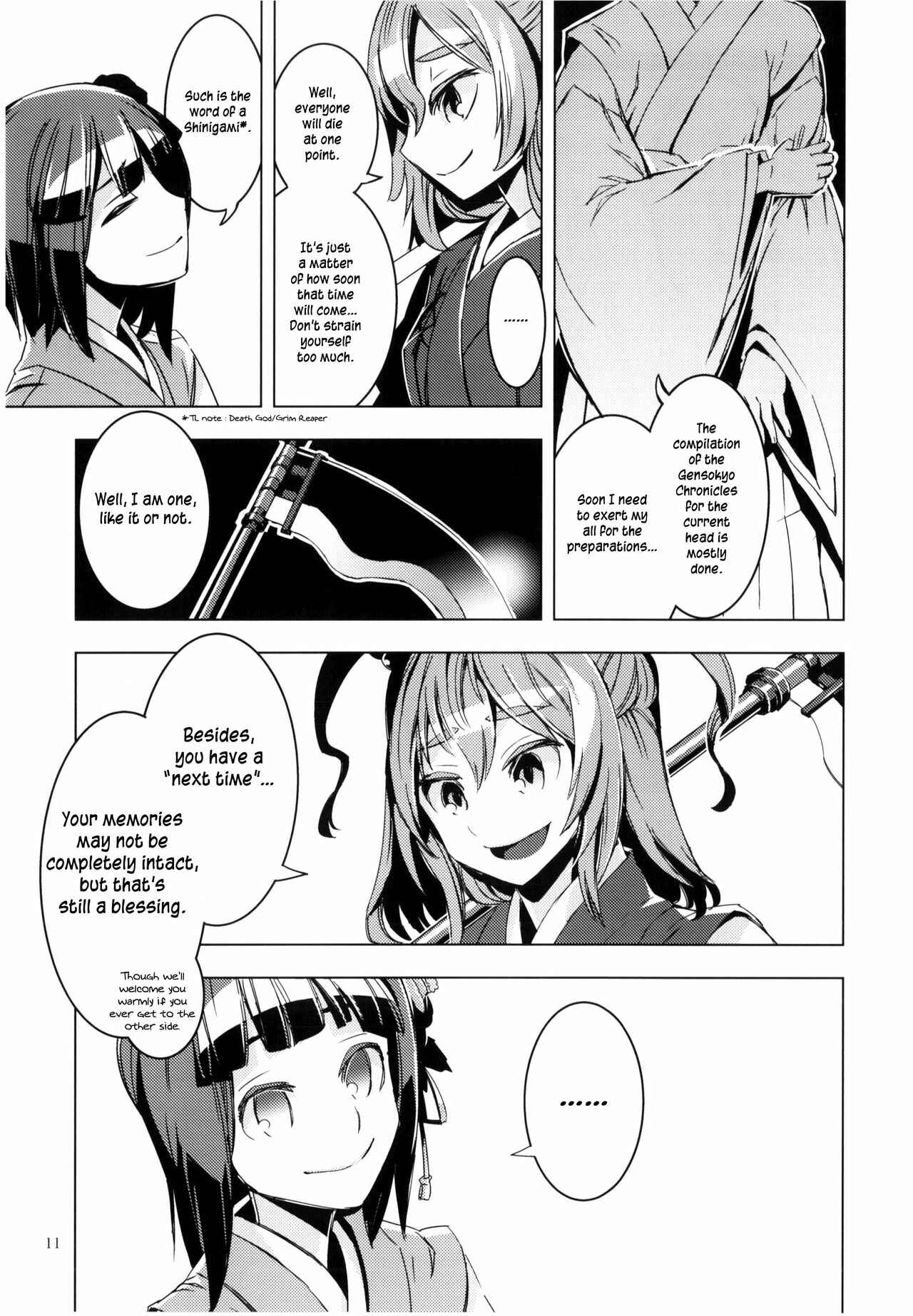 Page 10 Chapter 8 Touhou - Mugamubiru (Doujinshi)