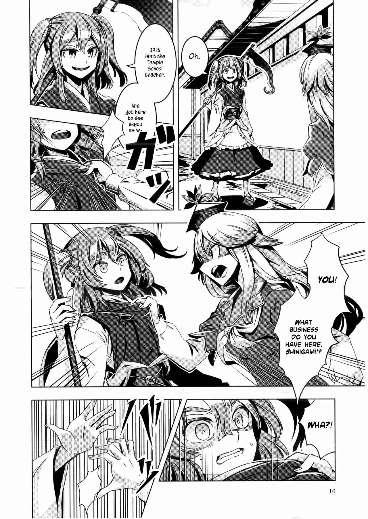 Page 15 Chapter 8 Touhou - Mugamubiru (Doujinshi)