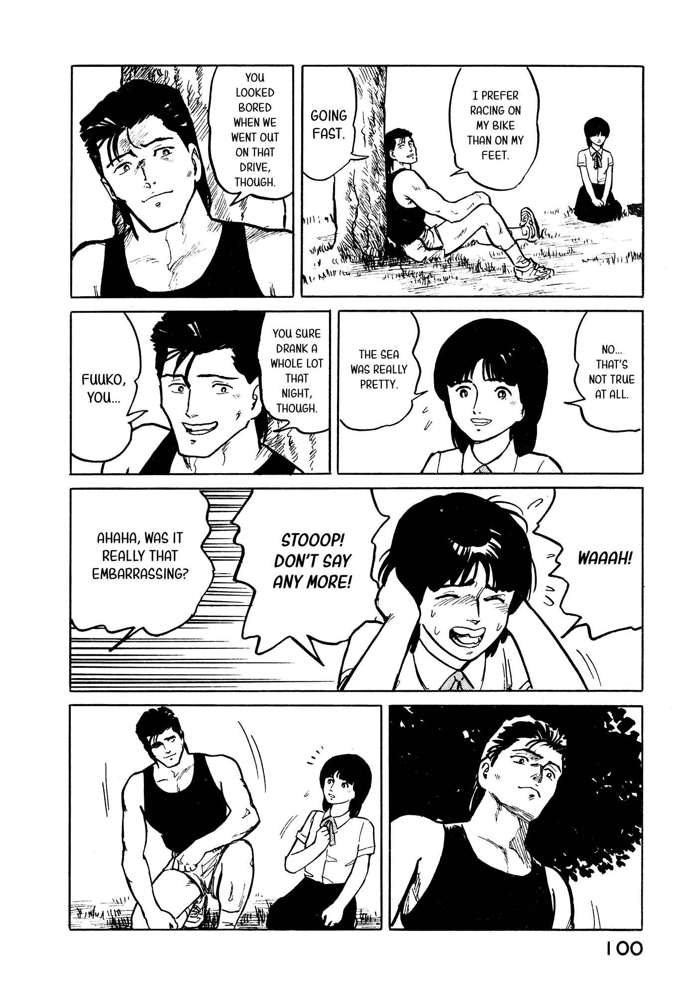 Page 11 Chapter 26 Fuuko in the Cafe