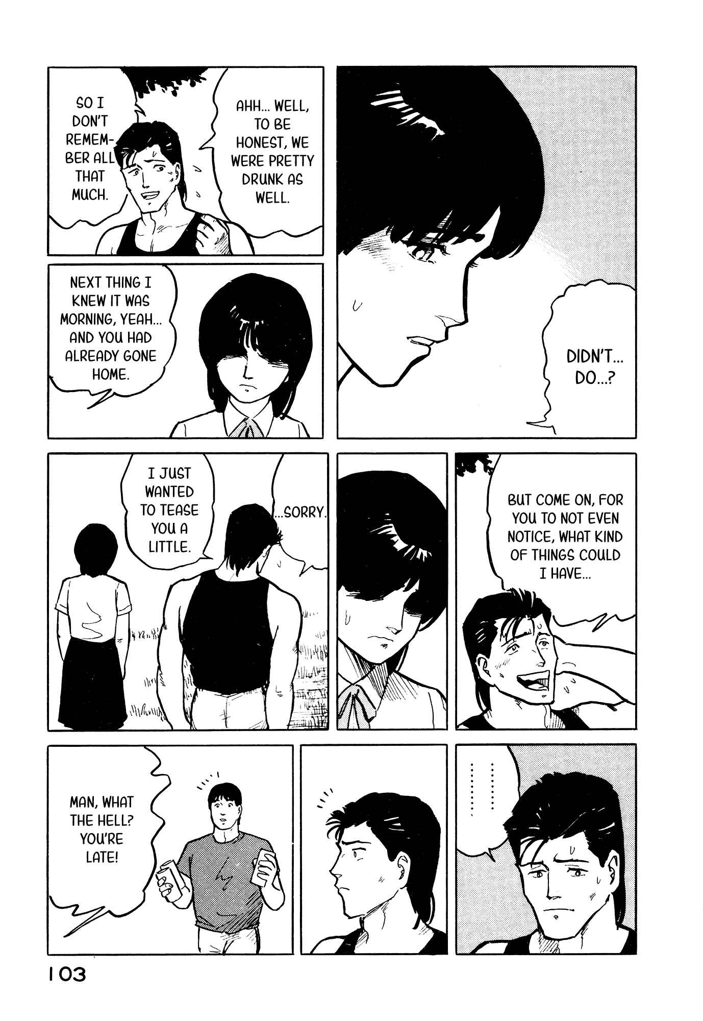 Page 14 Chapter 26 Fuuko in the Cafe