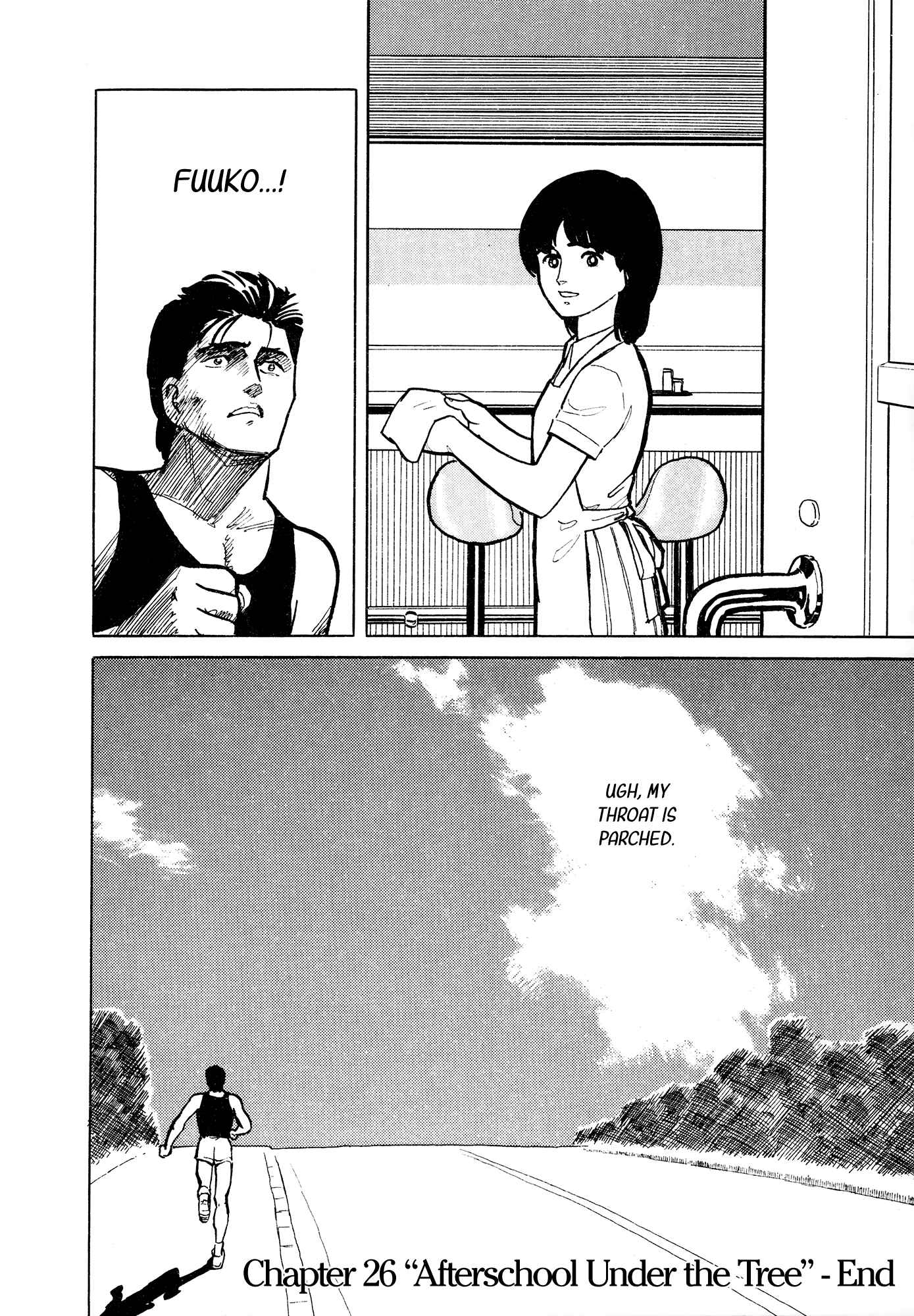 Page 21 Chapter 26 Fuuko in the Cafe
