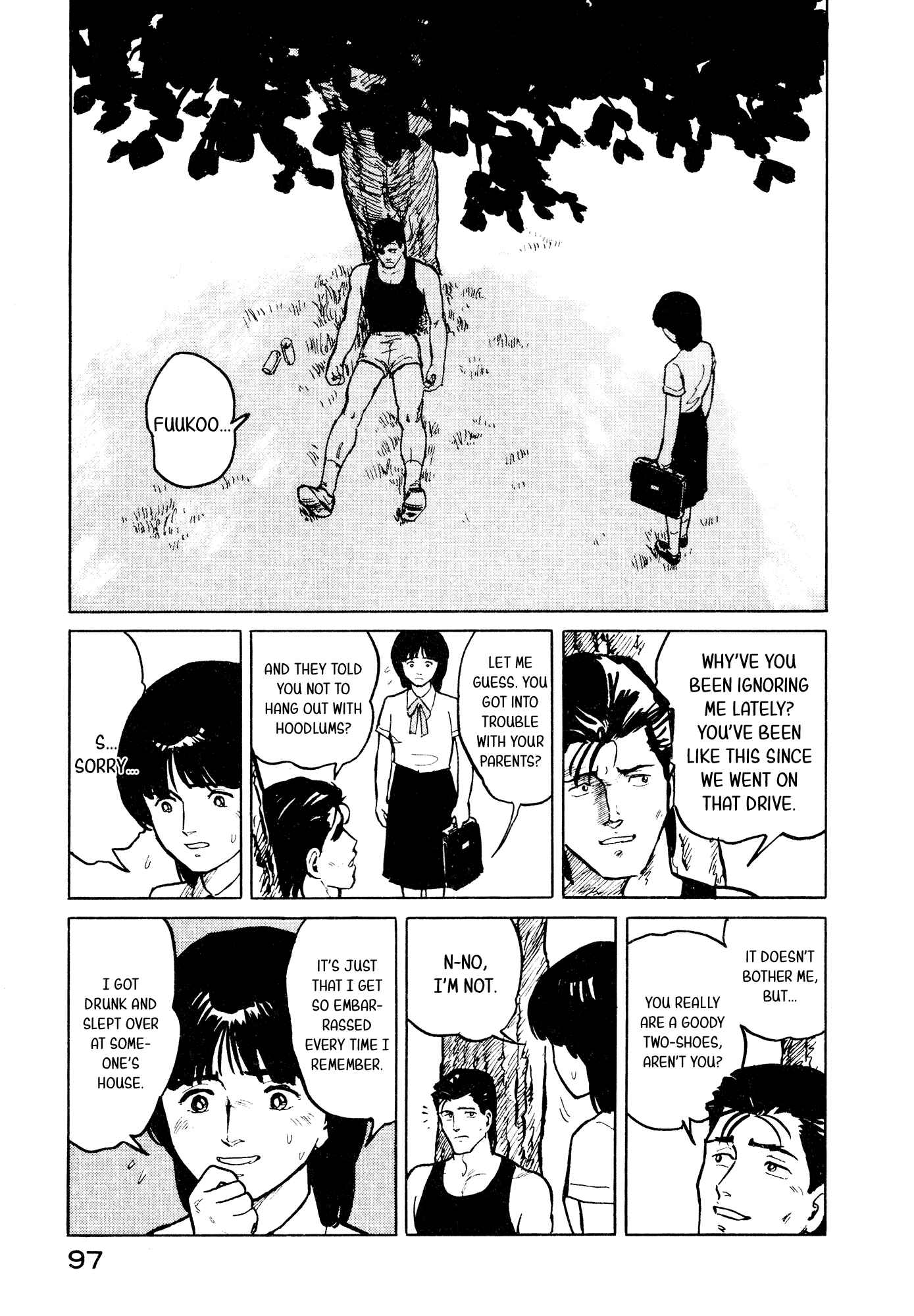 Page 8 Chapter 26 Fuuko in the Cafe