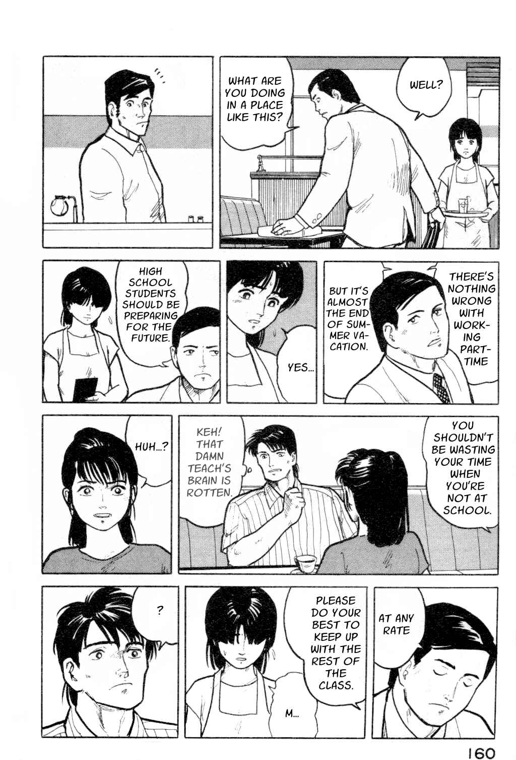 Page 10 Chapter 7 Fuuko in the Cafe