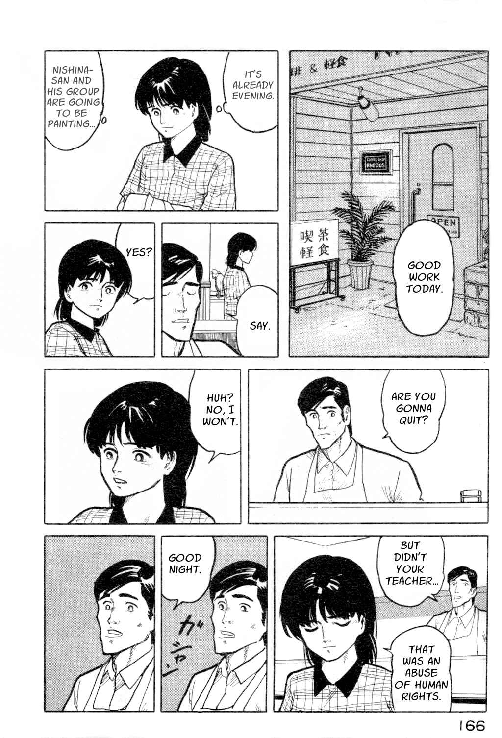 Page 16 Chapter 7 Fuuko in the Cafe
