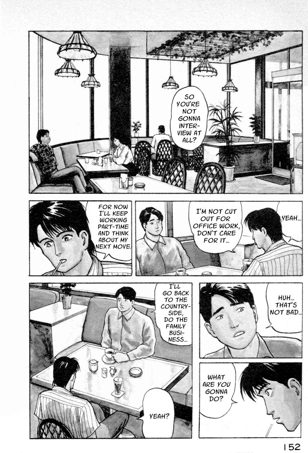 Page 2 Chapter 7 Fuuko in the Cafe