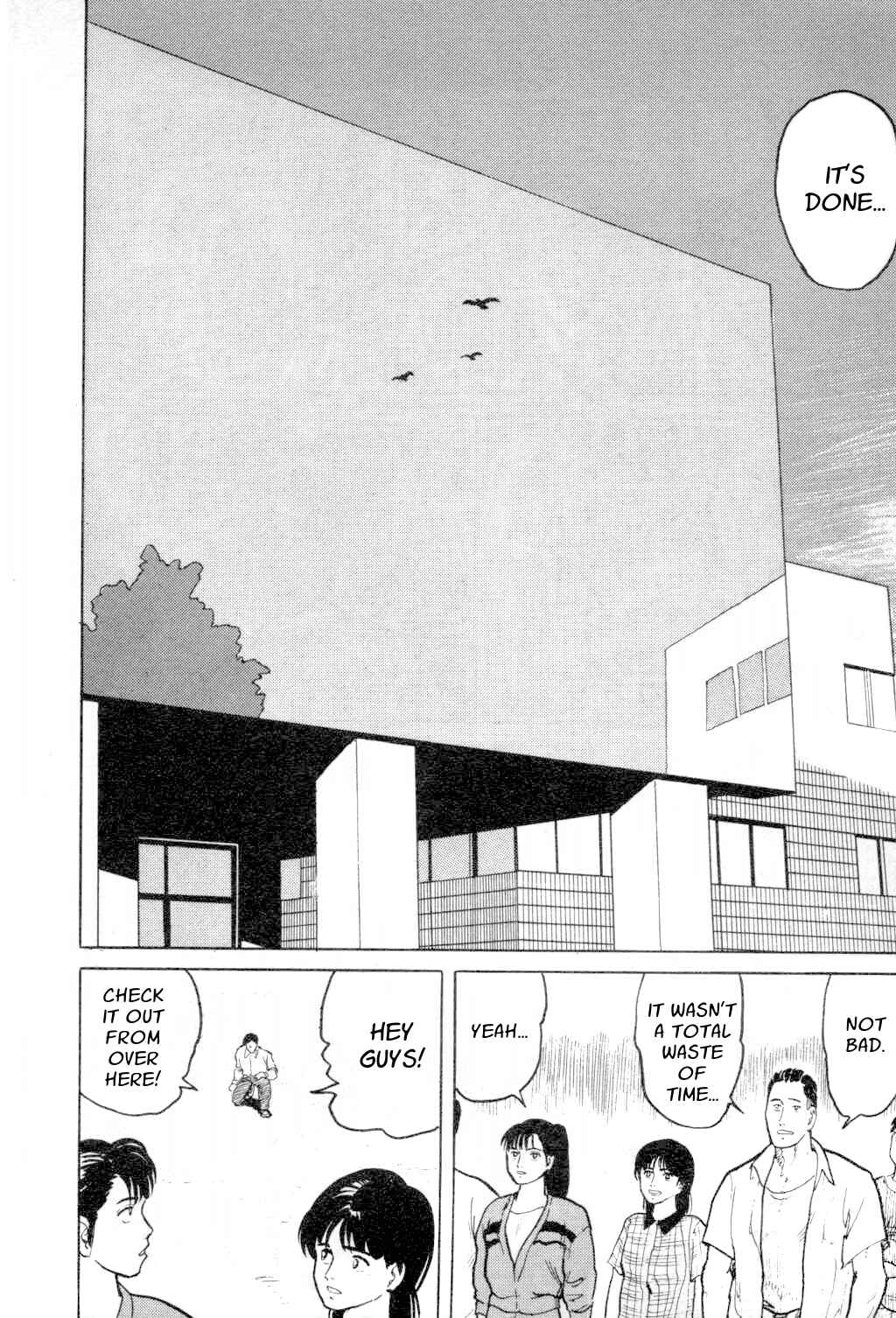 Page 22 Chapter 7 Fuuko in the Cafe