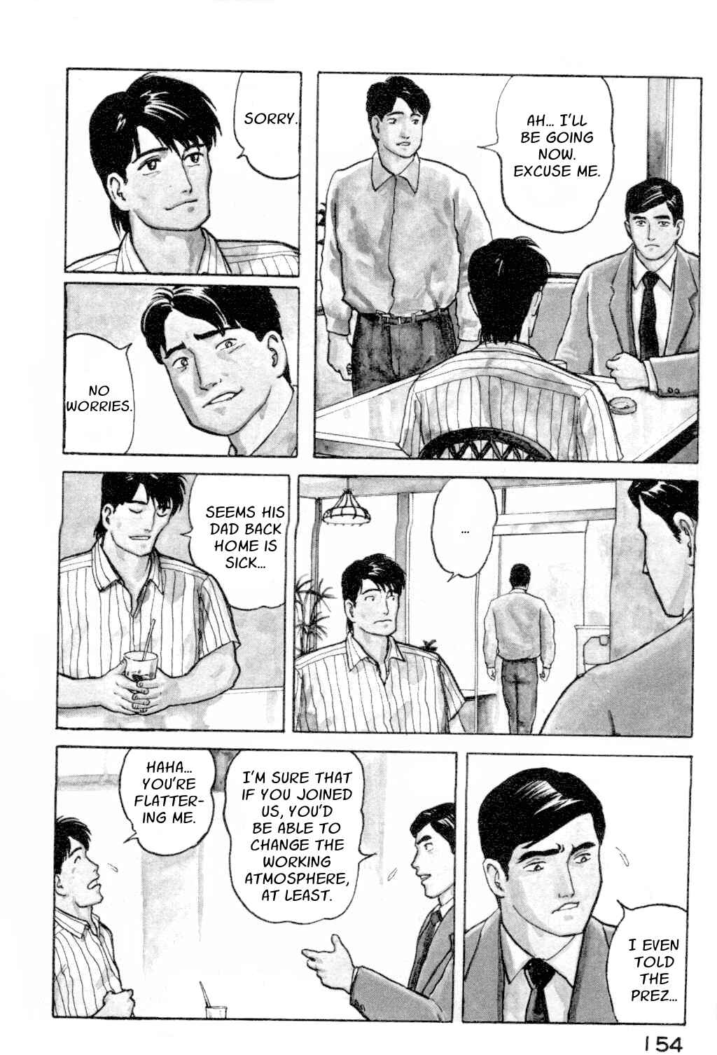 Page 4 Chapter 7 Fuuko in the Cafe
