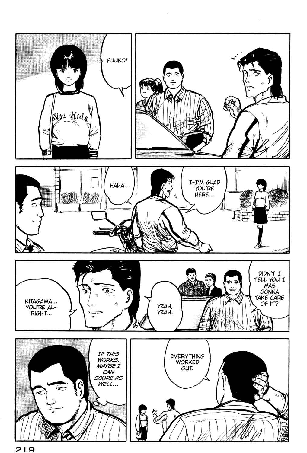 Page 10 Chapter 21 Fuuko in the Cafe