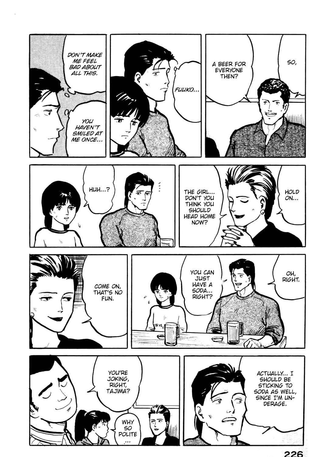 Page 16 Chapter 21 Fuuko in the Cafe