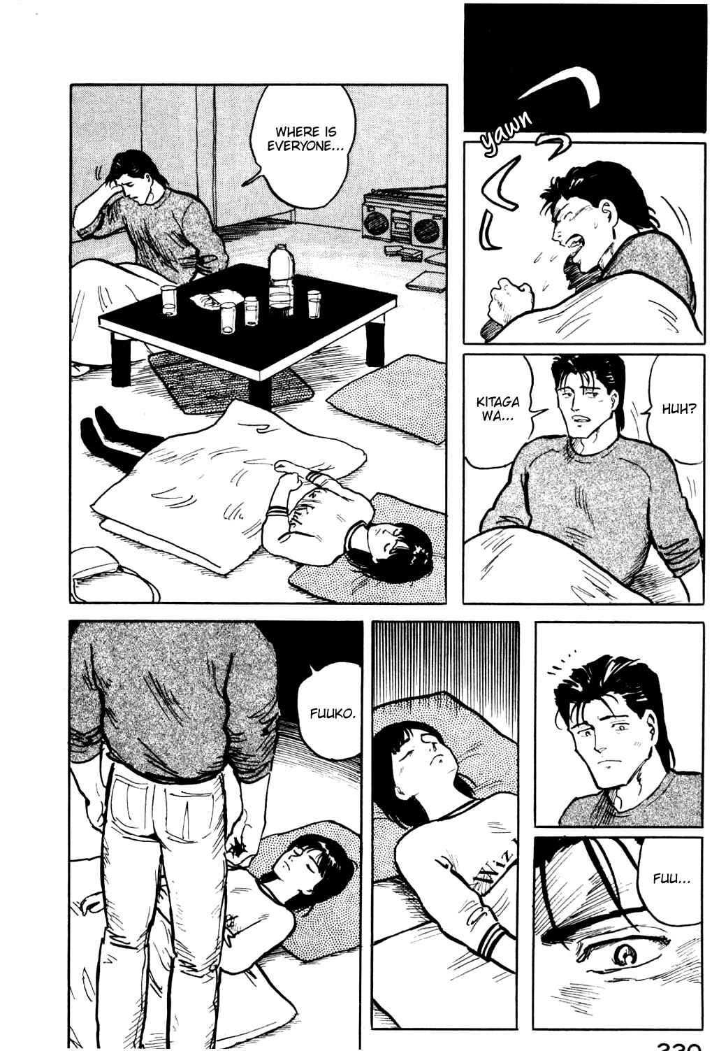 Page 20 Chapter 21 Fuuko in the Cafe