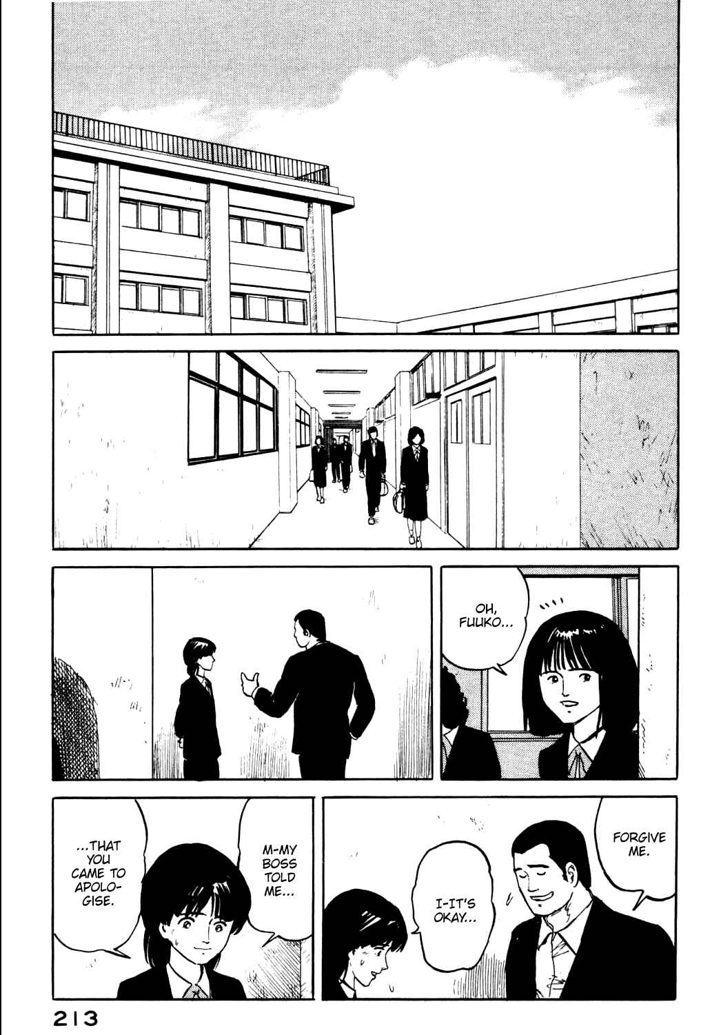 Page 4 Chapter 21 Fuuko in the Cafe