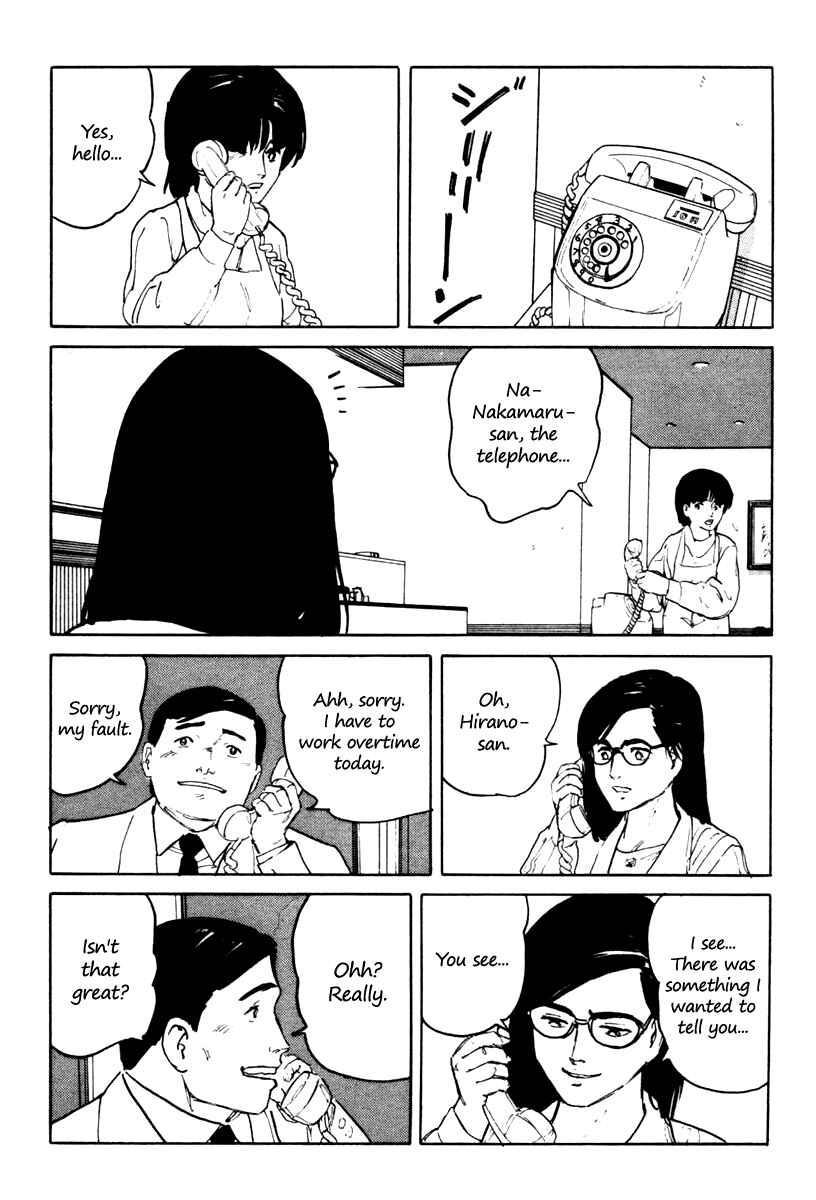 Page 11 Chapter 4 Fuuko in the Cafe
