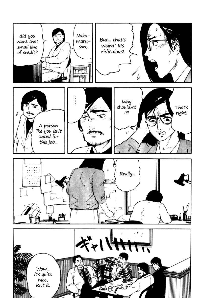Page 17 Chapter 4 Fuuko in the Cafe