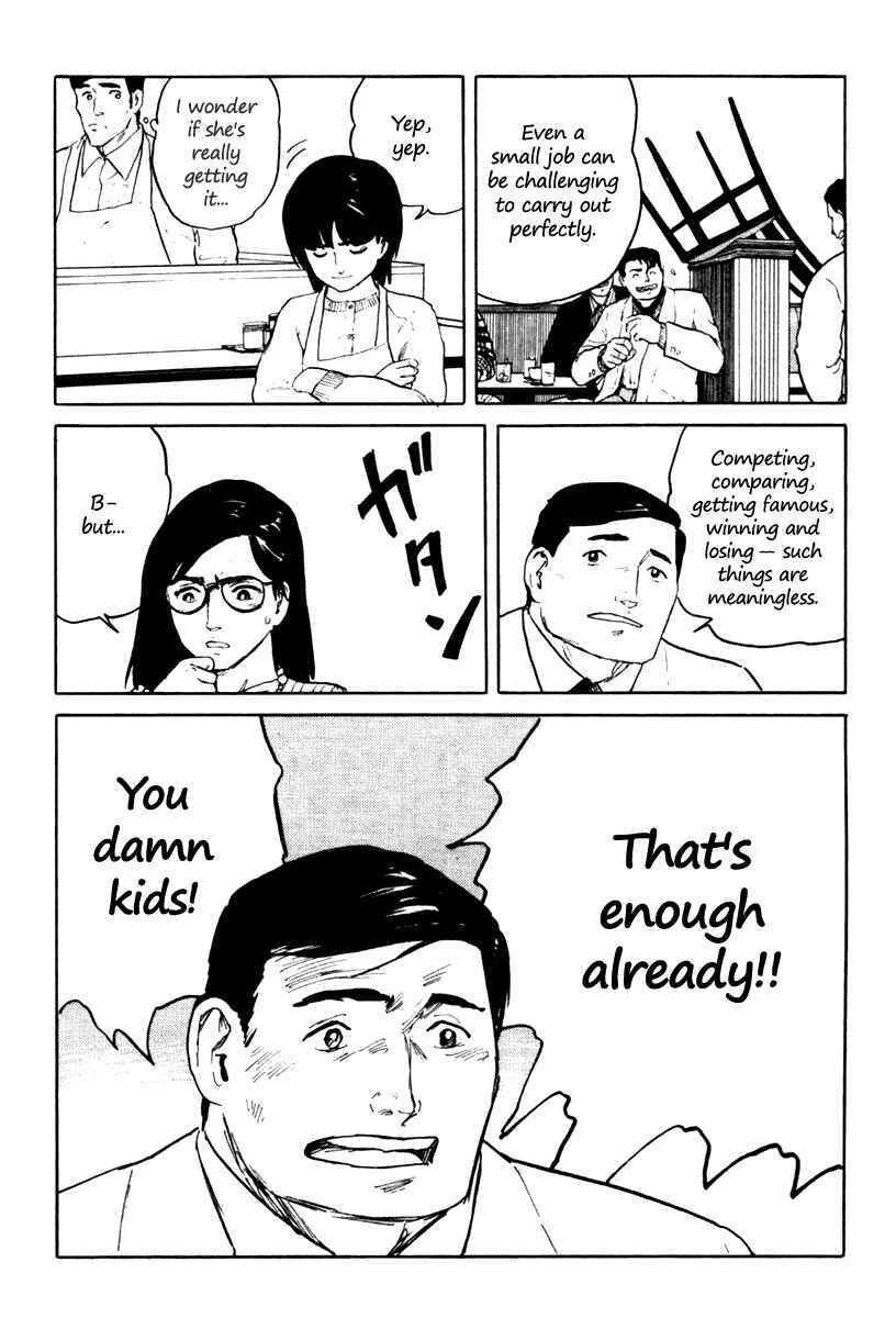 Page 22 Chapter 4 Fuuko in the Cafe