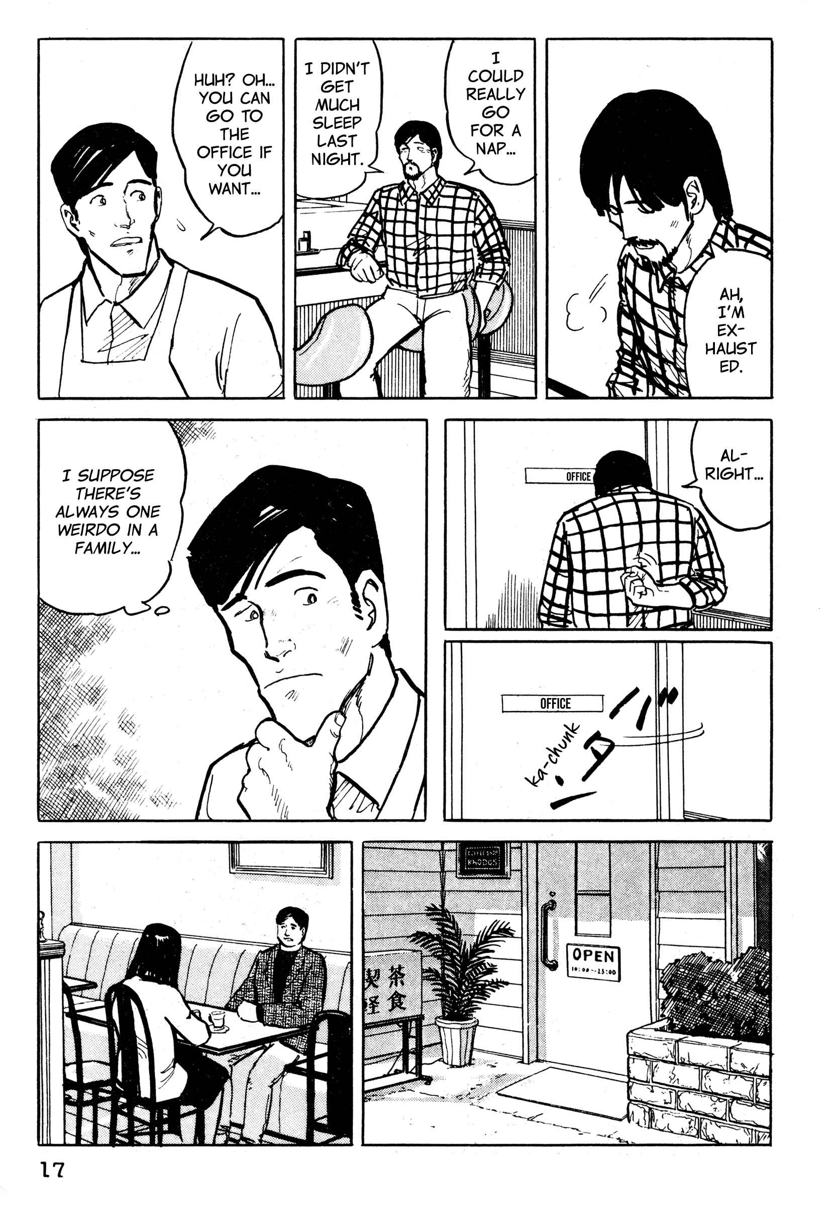 Page 18 Chapter 22 Fuuko in the Cafe
