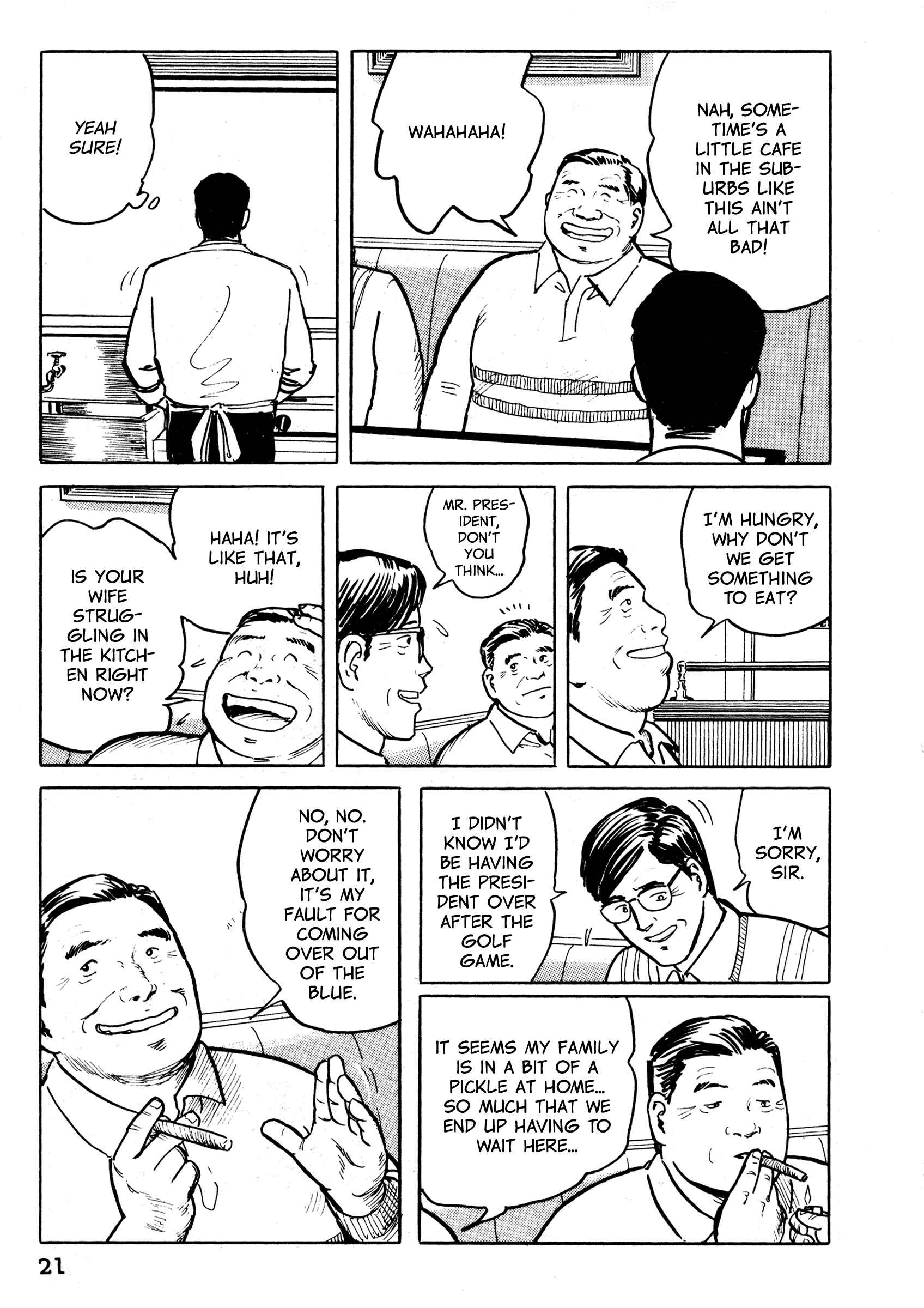 Page 22 Chapter 22 Fuuko in the Cafe