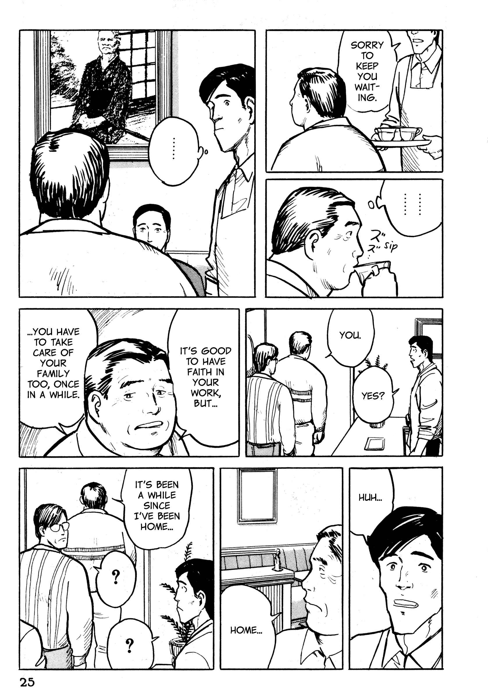 Page 26 Chapter 22 Fuuko in the Cafe