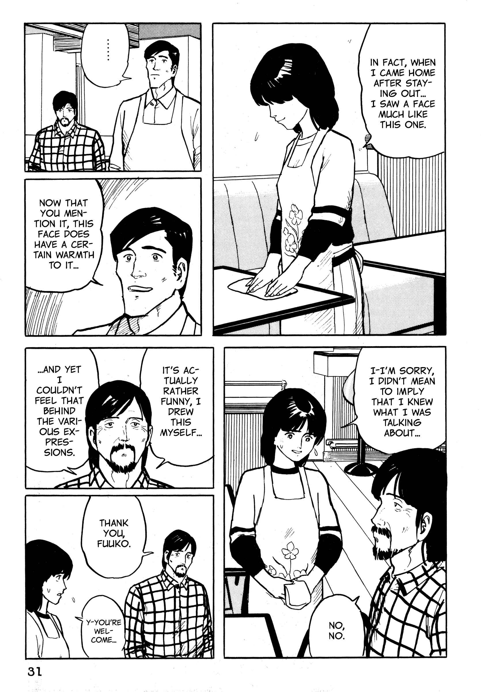 Page 32 Chapter 22 Fuuko in the Cafe