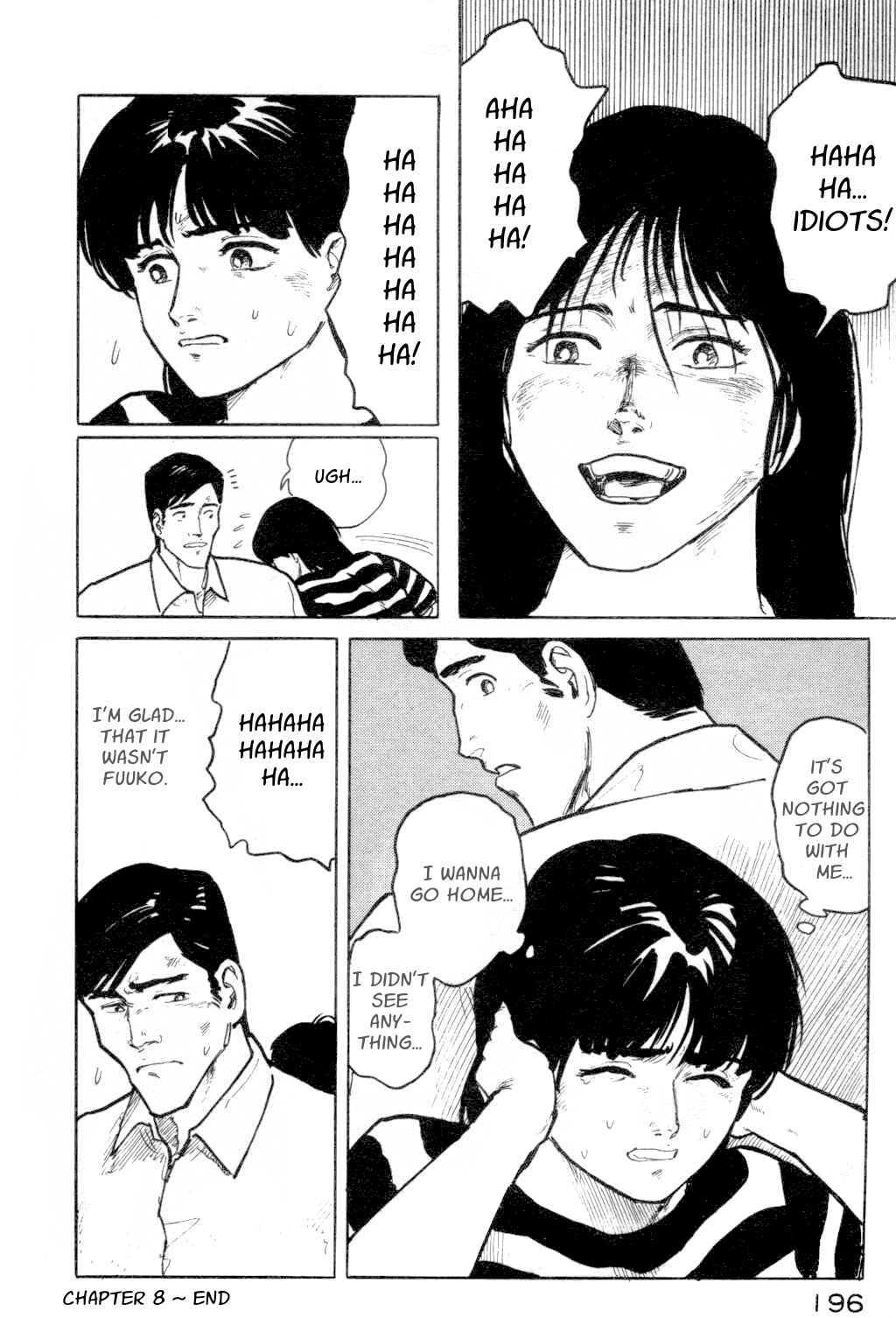Page 22 Chapter 8 Fuuko in the Cafe