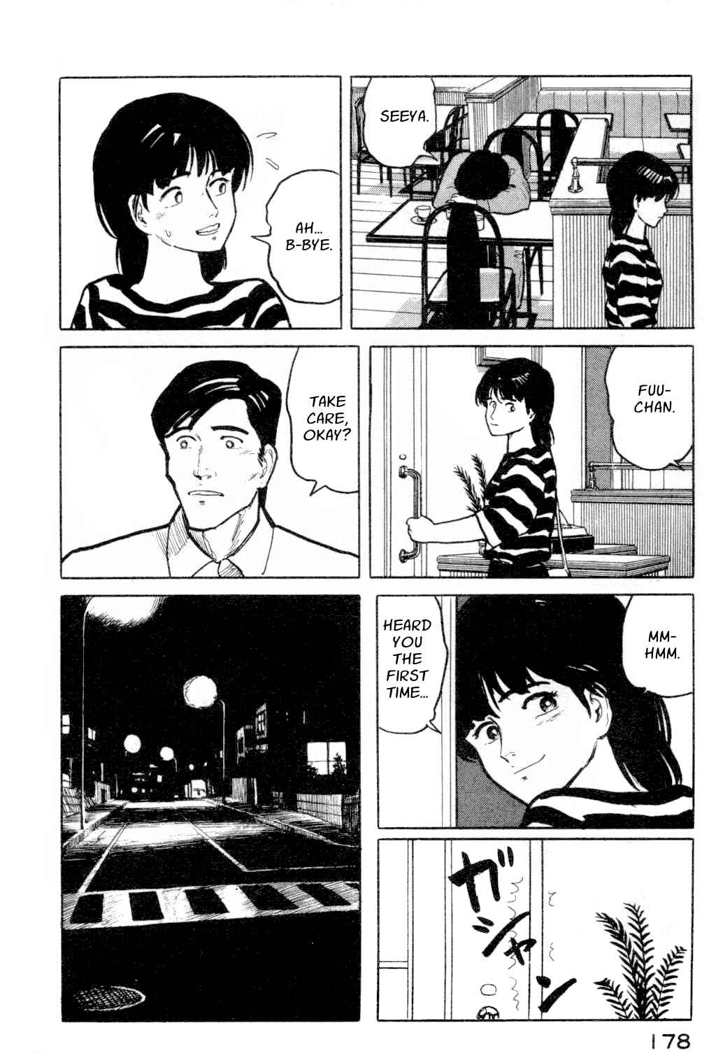 Page 4 Chapter 8 Fuuko in the Cafe