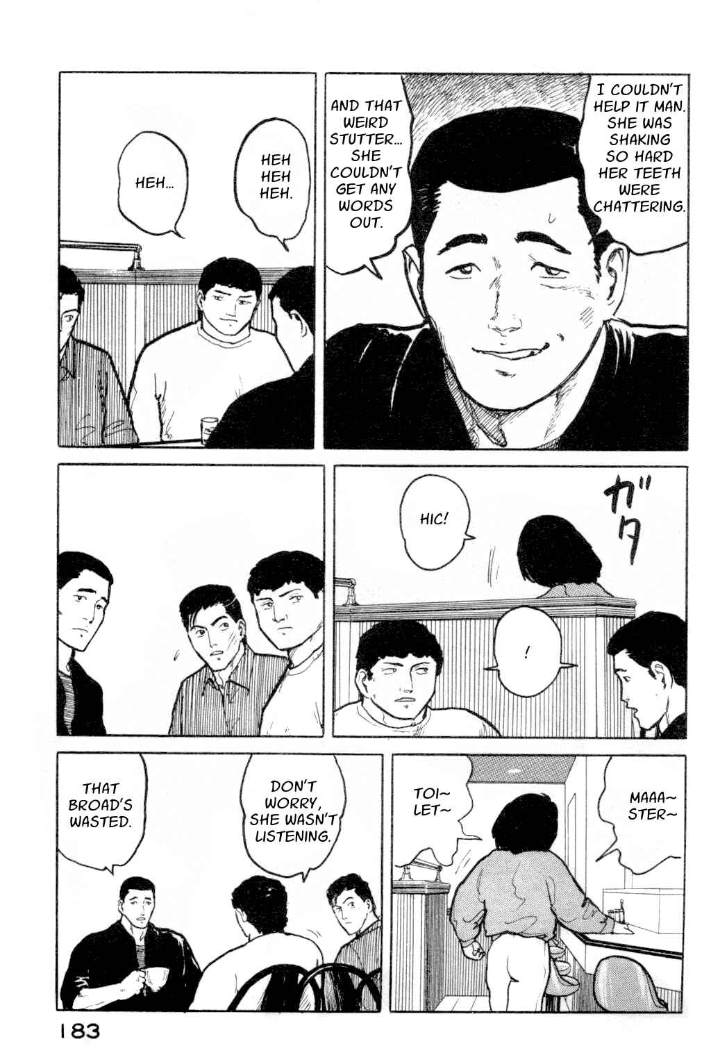 Page 9 Chapter 8 Fuuko in the Cafe