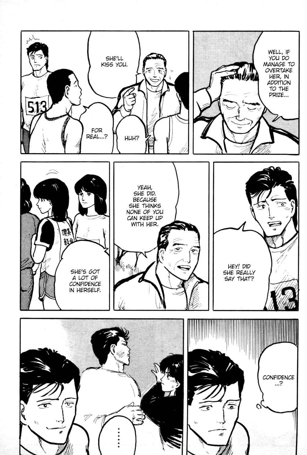 Page 12 Chapter 16 Fuuko in the Cafe