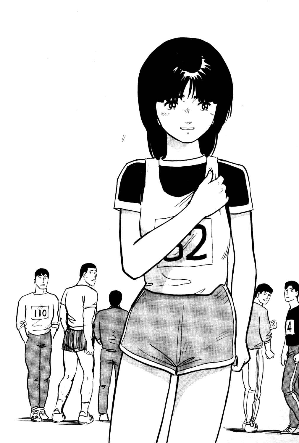 Page 5 Chapter 16 Fuuko in the Cafe