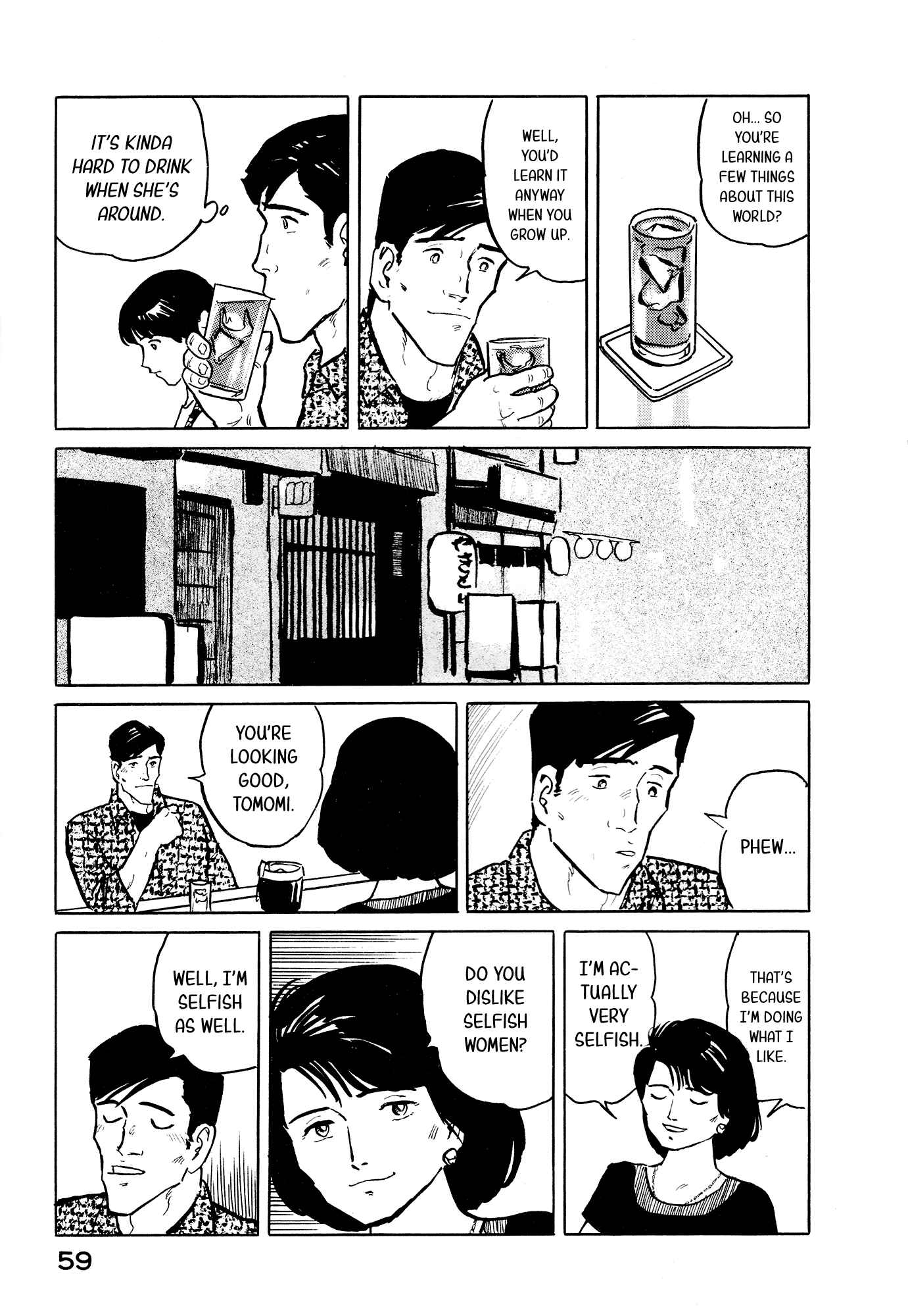 Page 14 Chapter 24 Fuuko in the Cafe