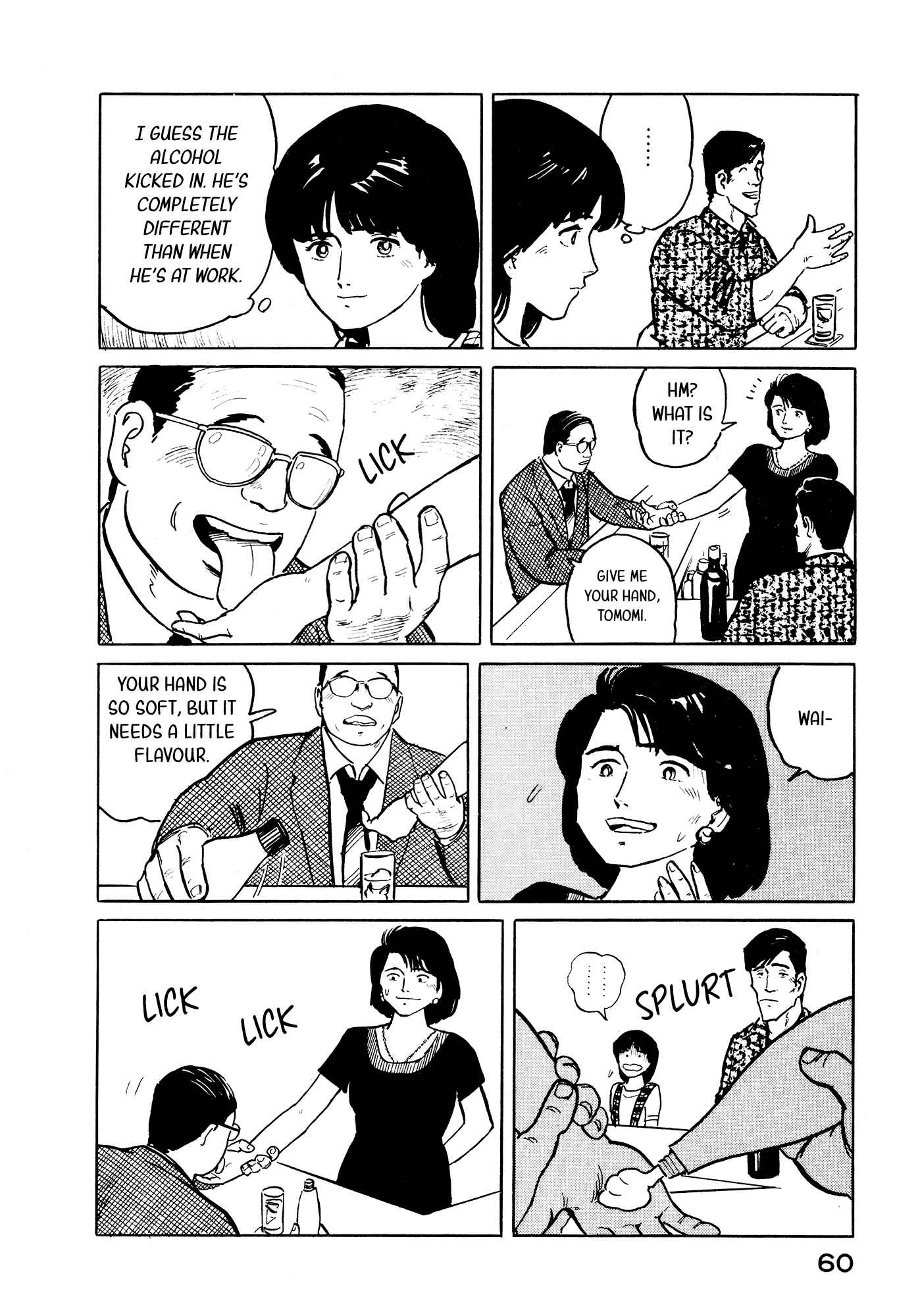 Page 15 Chapter 24 Fuuko in the Cafe
