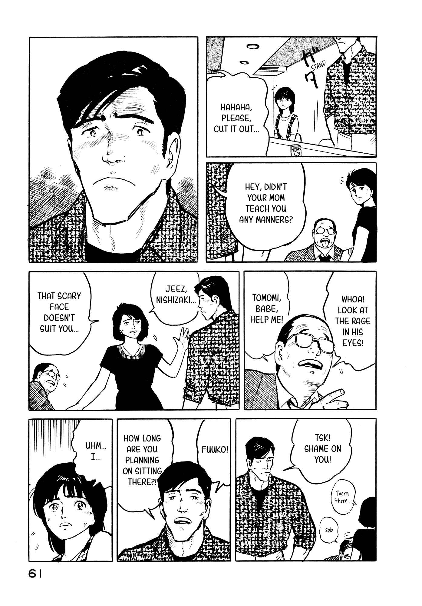Page 16 Chapter 24 Fuuko in the Cafe