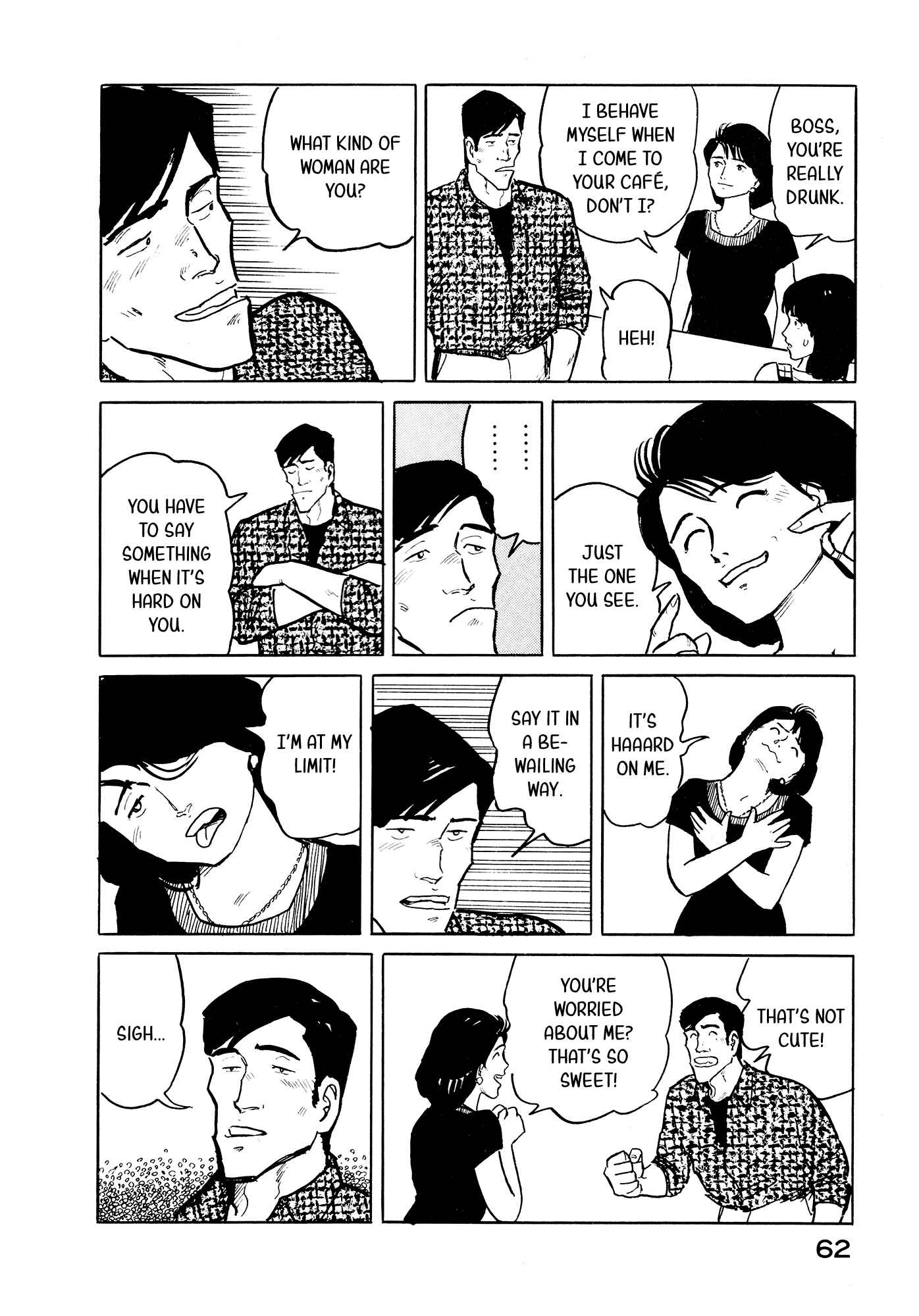 Page 17 Chapter 24 Fuuko in the Cafe