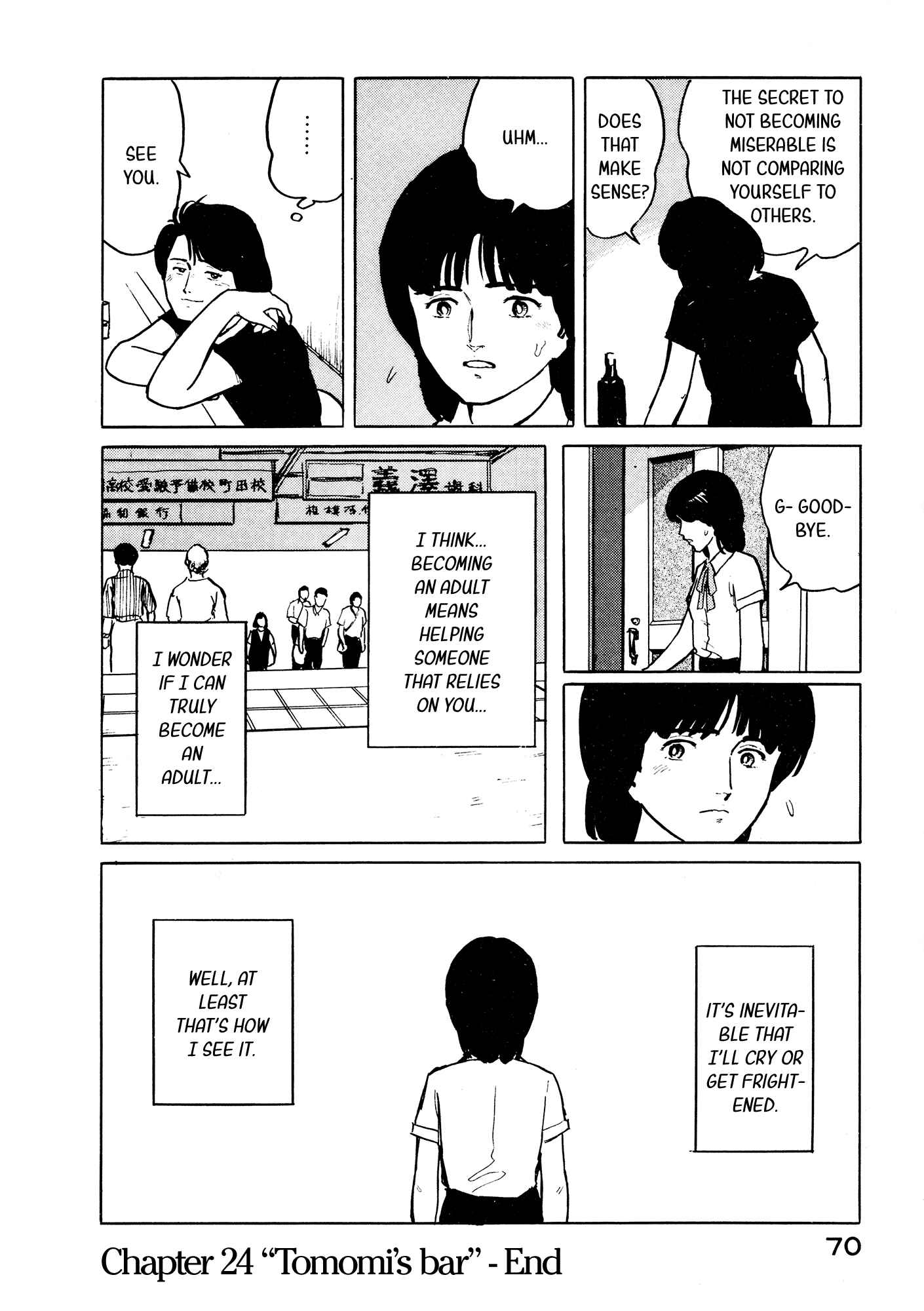 Page 25 Chapter 24 Fuuko in the Cafe