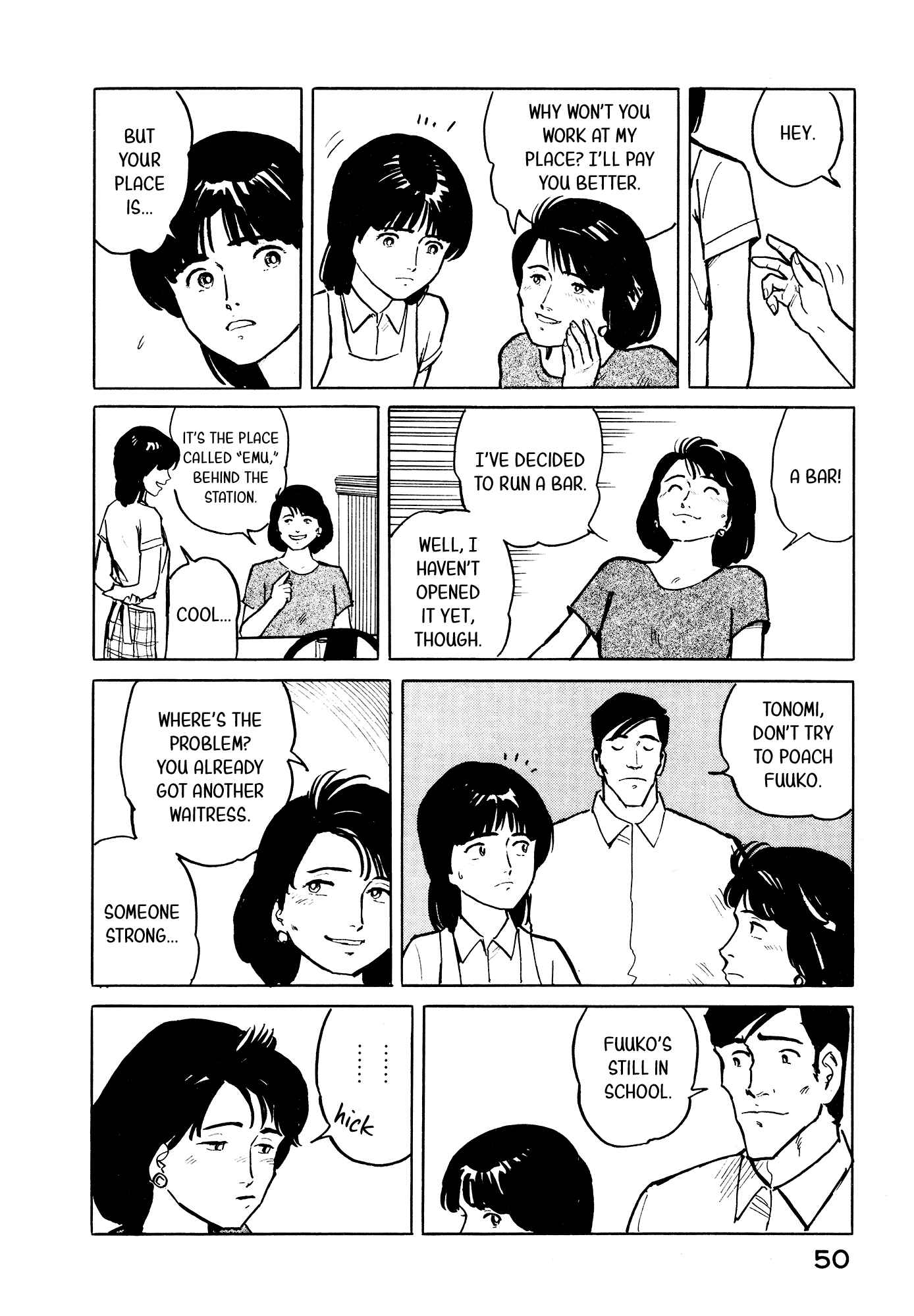 Page 5 Chapter 24 Fuuko in the Cafe