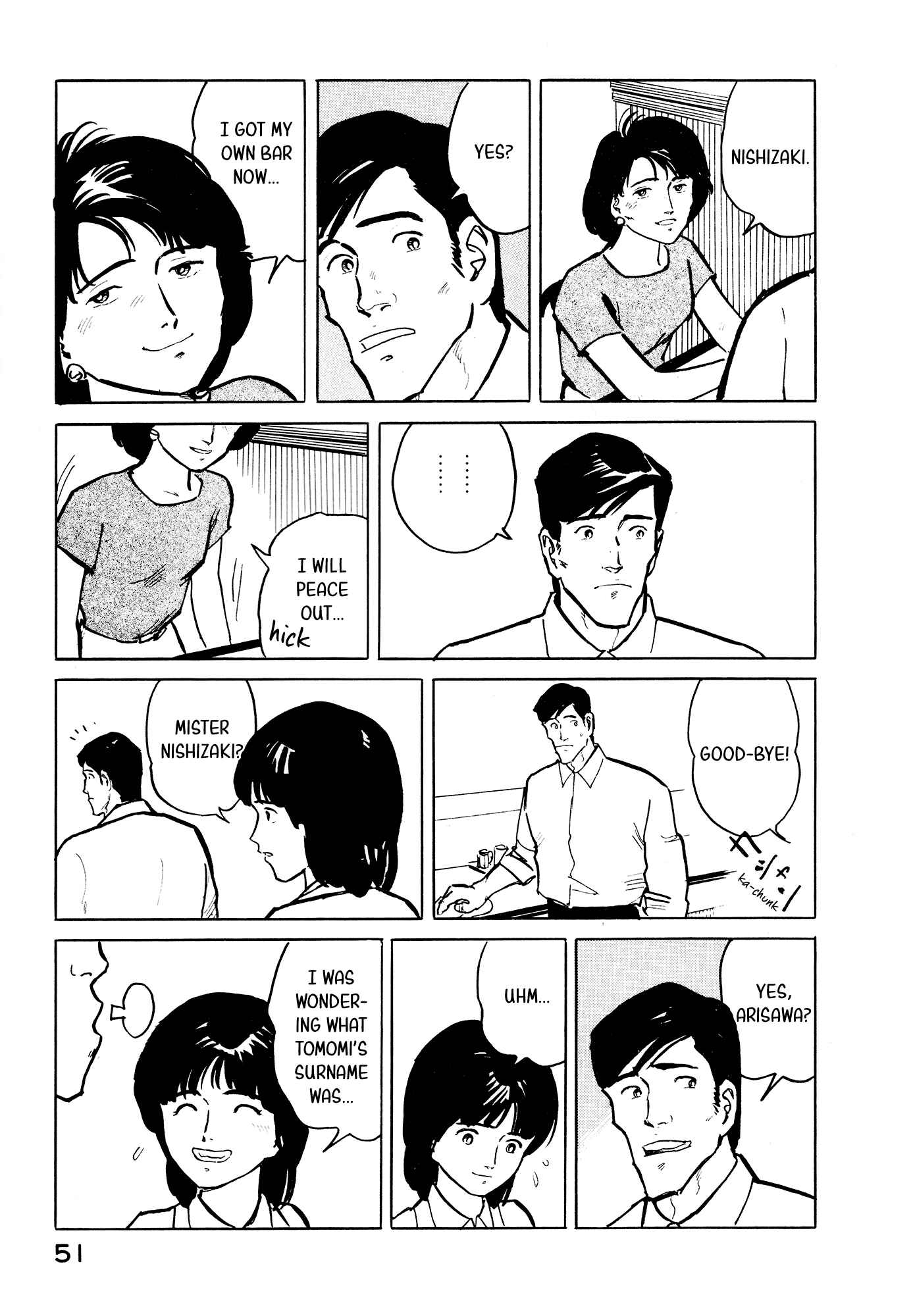Page 6 Chapter 24 Fuuko in the Cafe