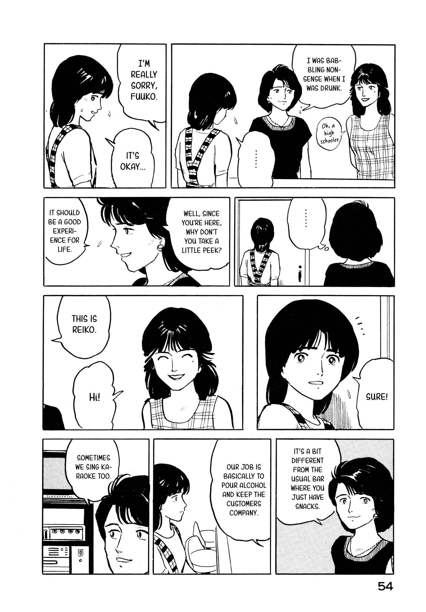 Page 9 Chapter 24 Fuuko in the Cafe
