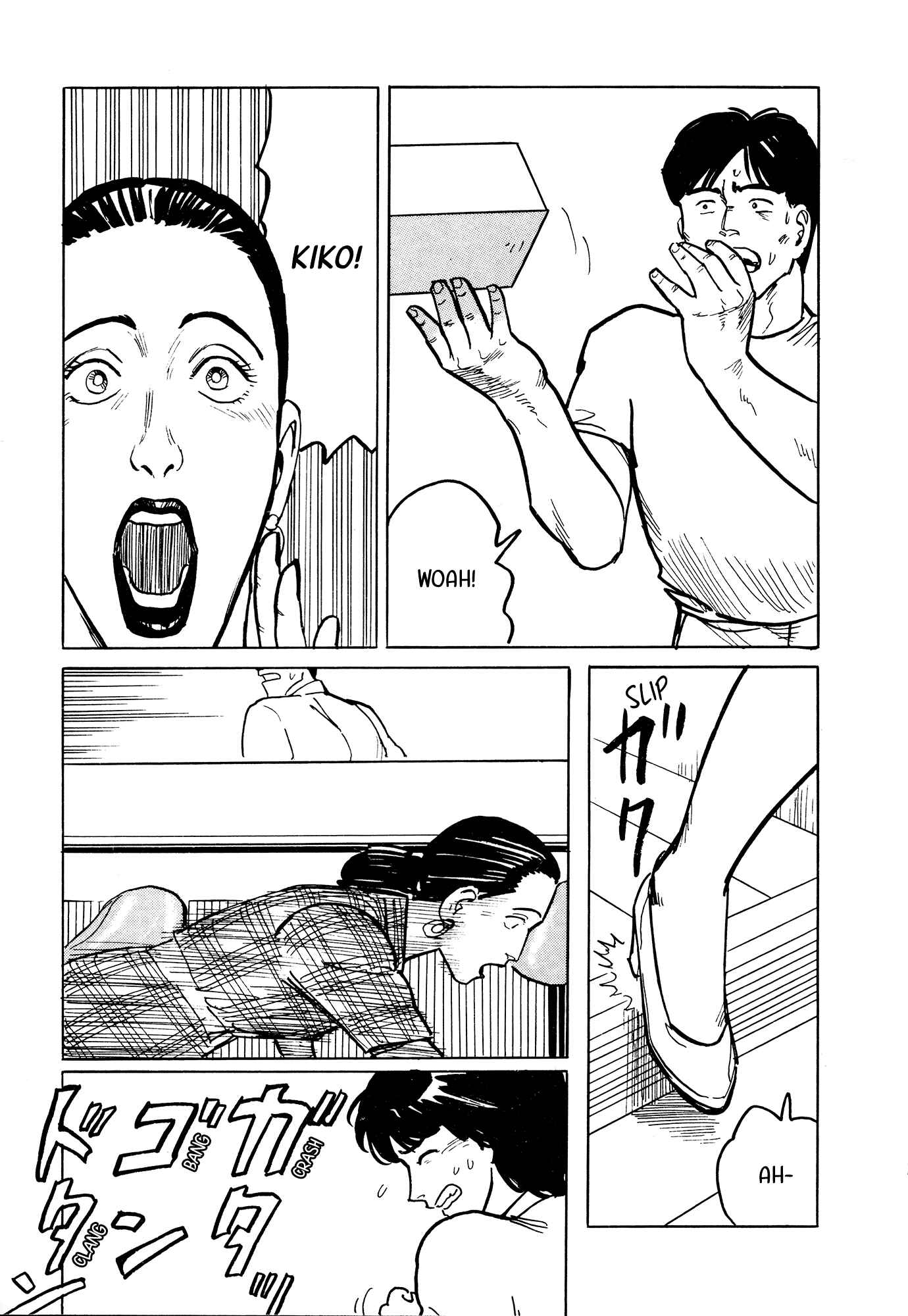 Page 10 Chapter 27 Fuuko in the Cafe