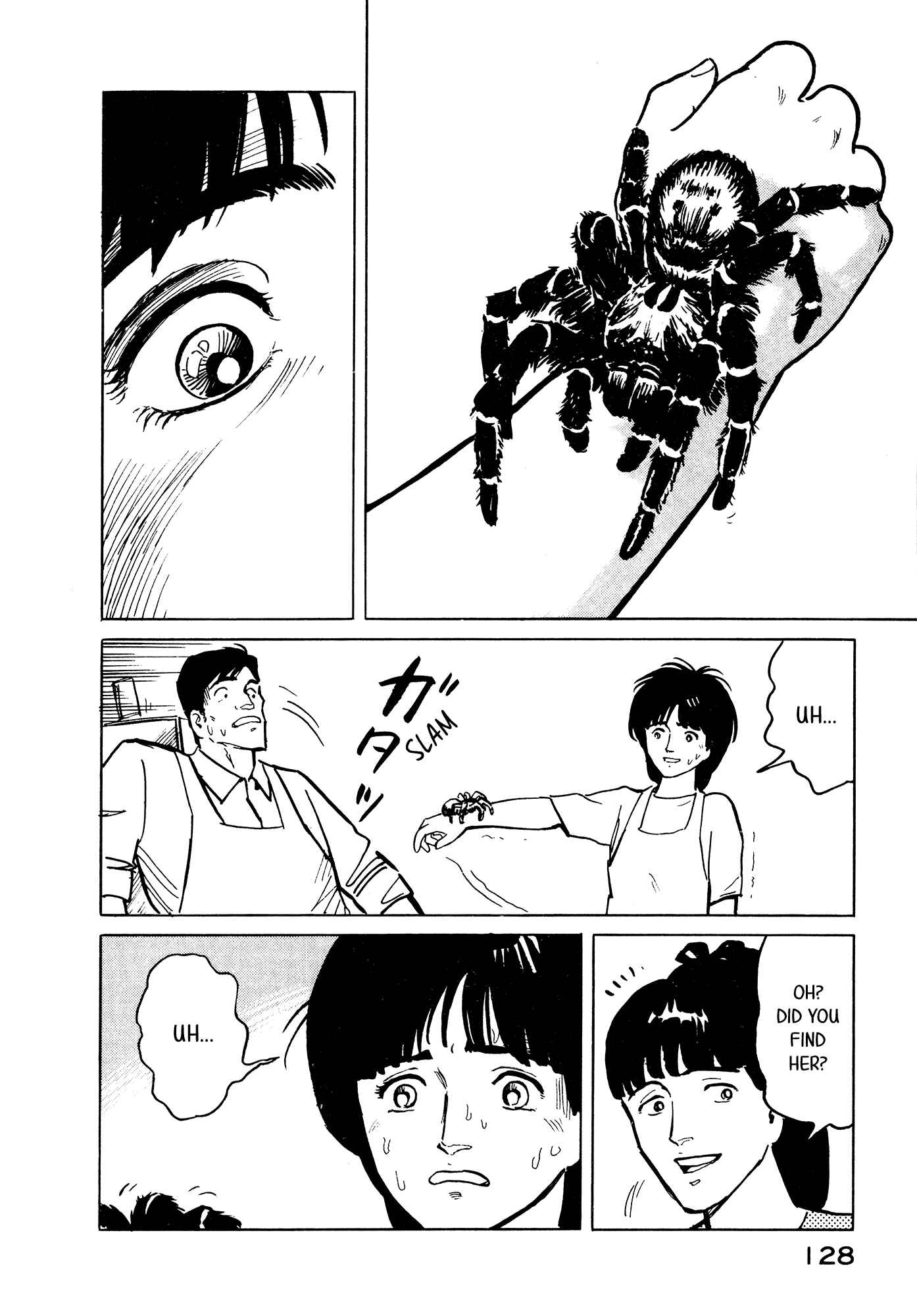 Page 18 Chapter 27 Fuuko in the Cafe