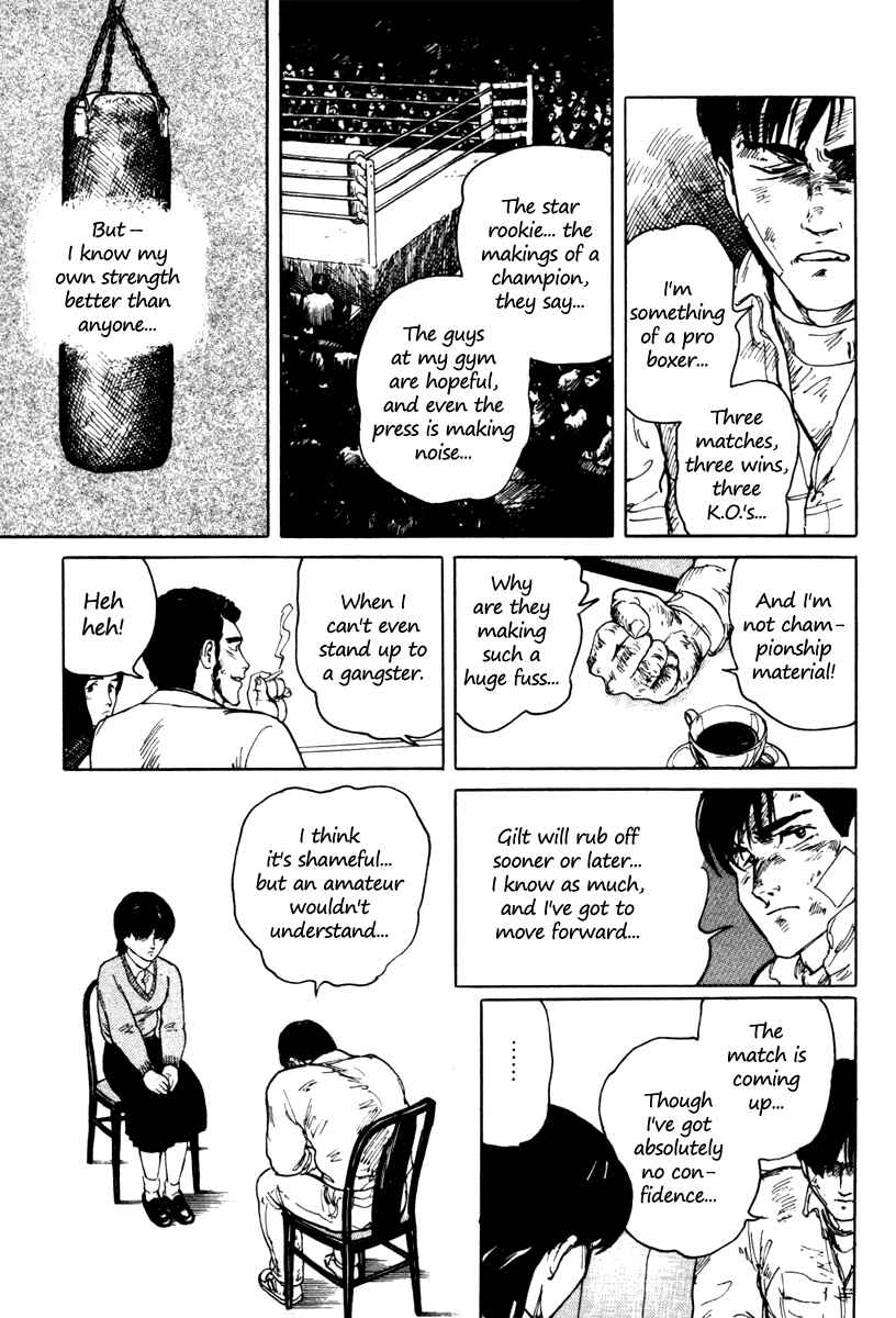 Page 19 Chapter 2 Fuuko in the Cafe