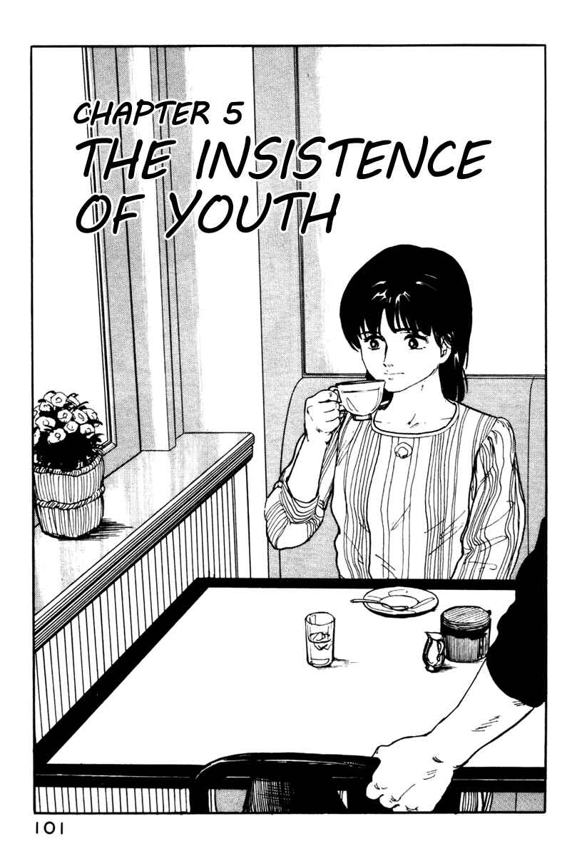 Page 1 Chapter 5 Fuuko in the Cafe